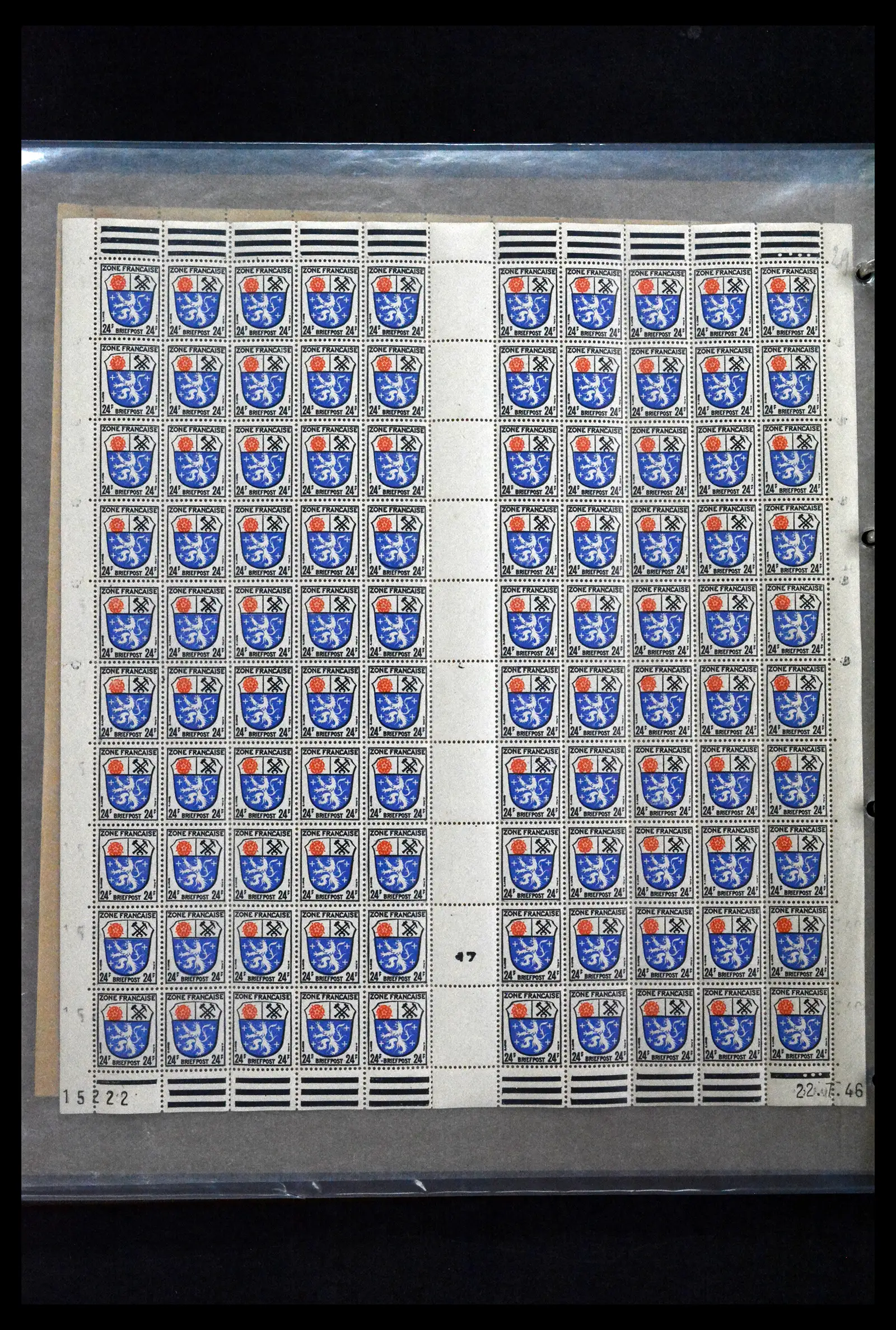 41674 0016 - Stamp collection 41674 Germany zones complete sheets 1945-1950.