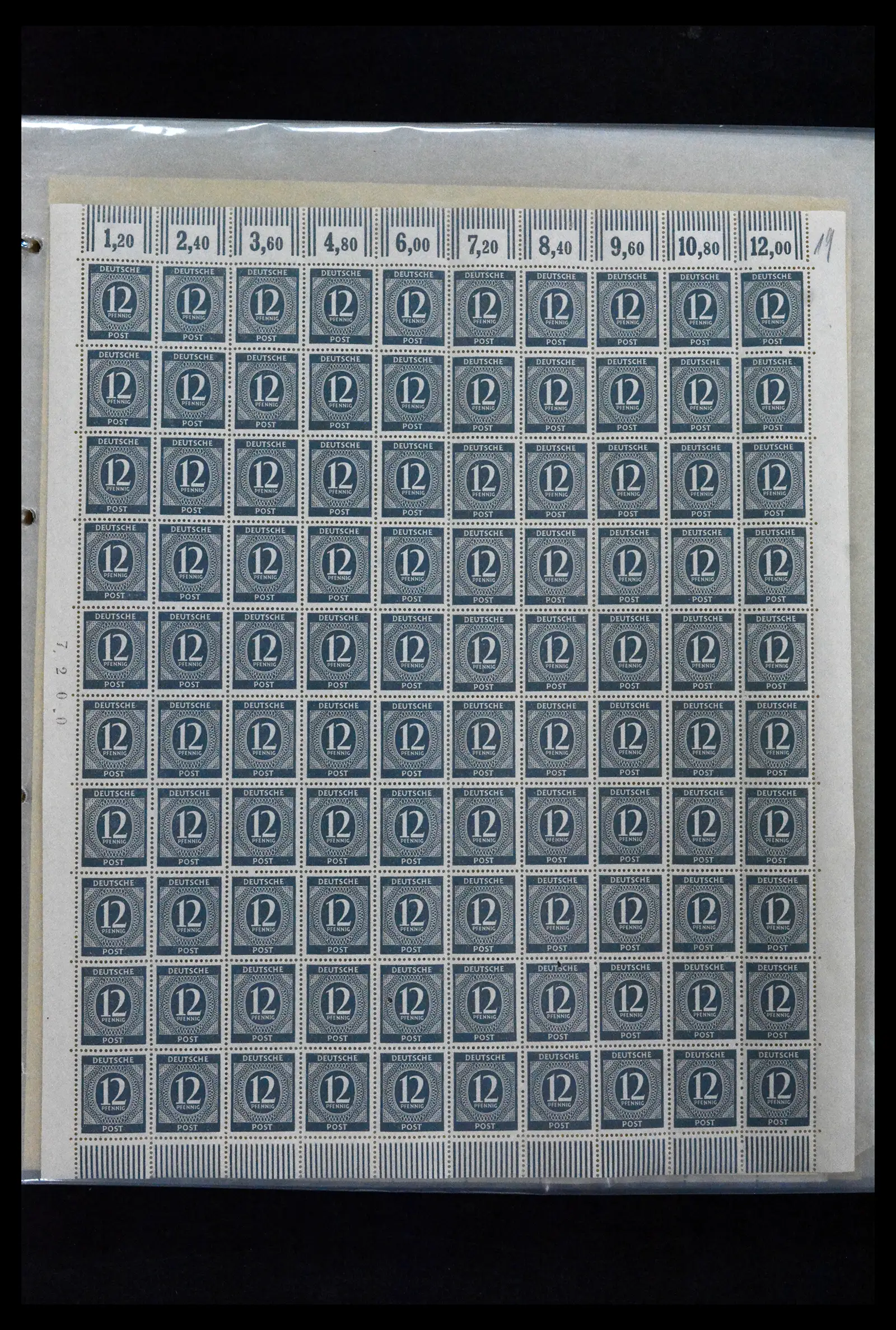 41674 0023 - Stamp collection 41674 Germany zones complete sheets 1945-1950.