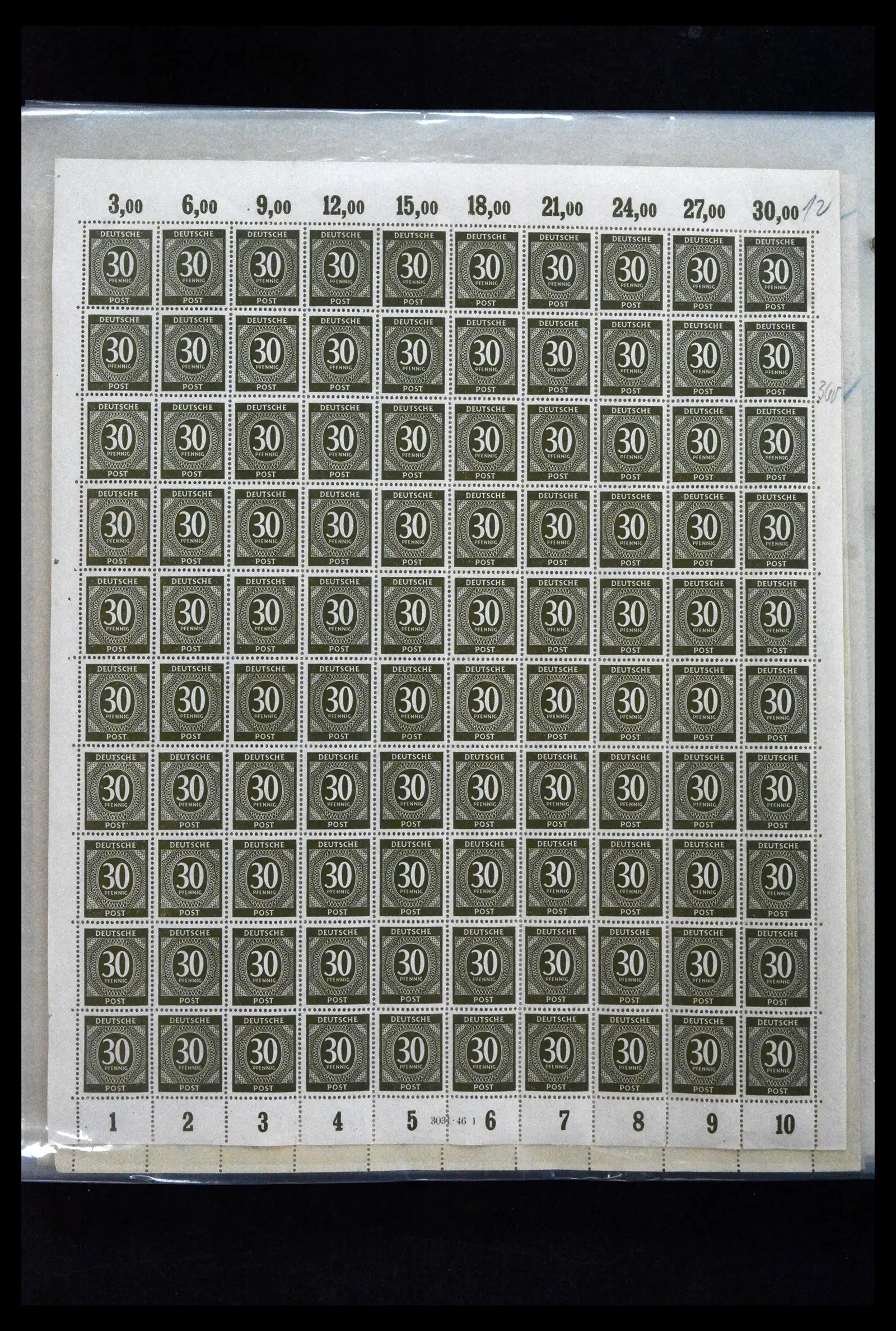 41674 0030 - Stamp collection 41674 Germany zones complete sheets 1945-1950.