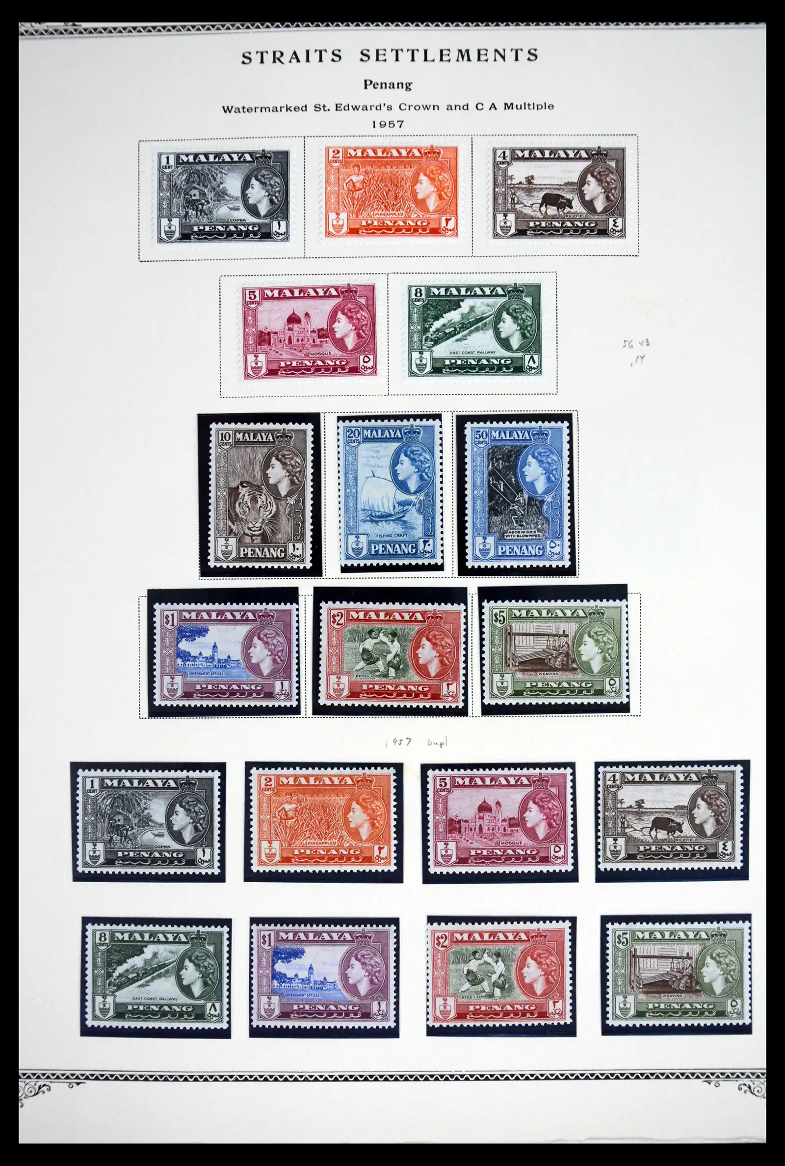 41675 0003 - Stamp collection 41675 British Commonwealth 1860-1950.