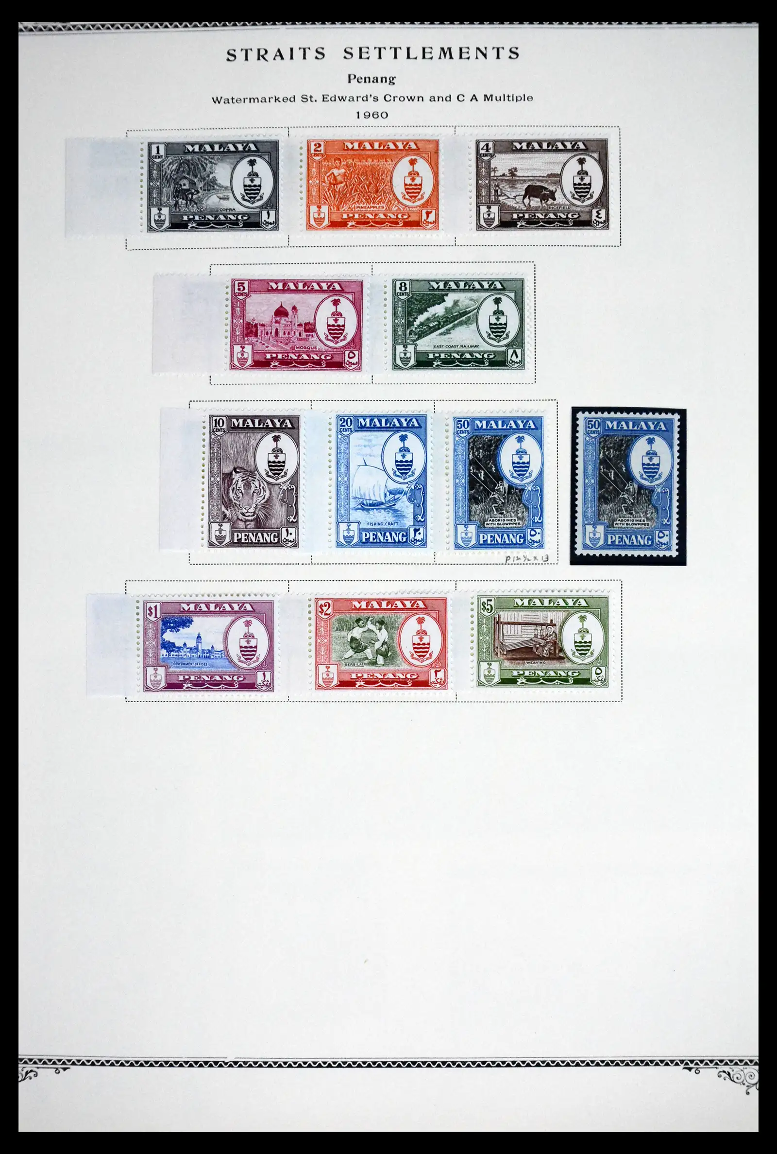 41675 0004 - Stamp collection 41675 British Commonwealth 1860-1950.