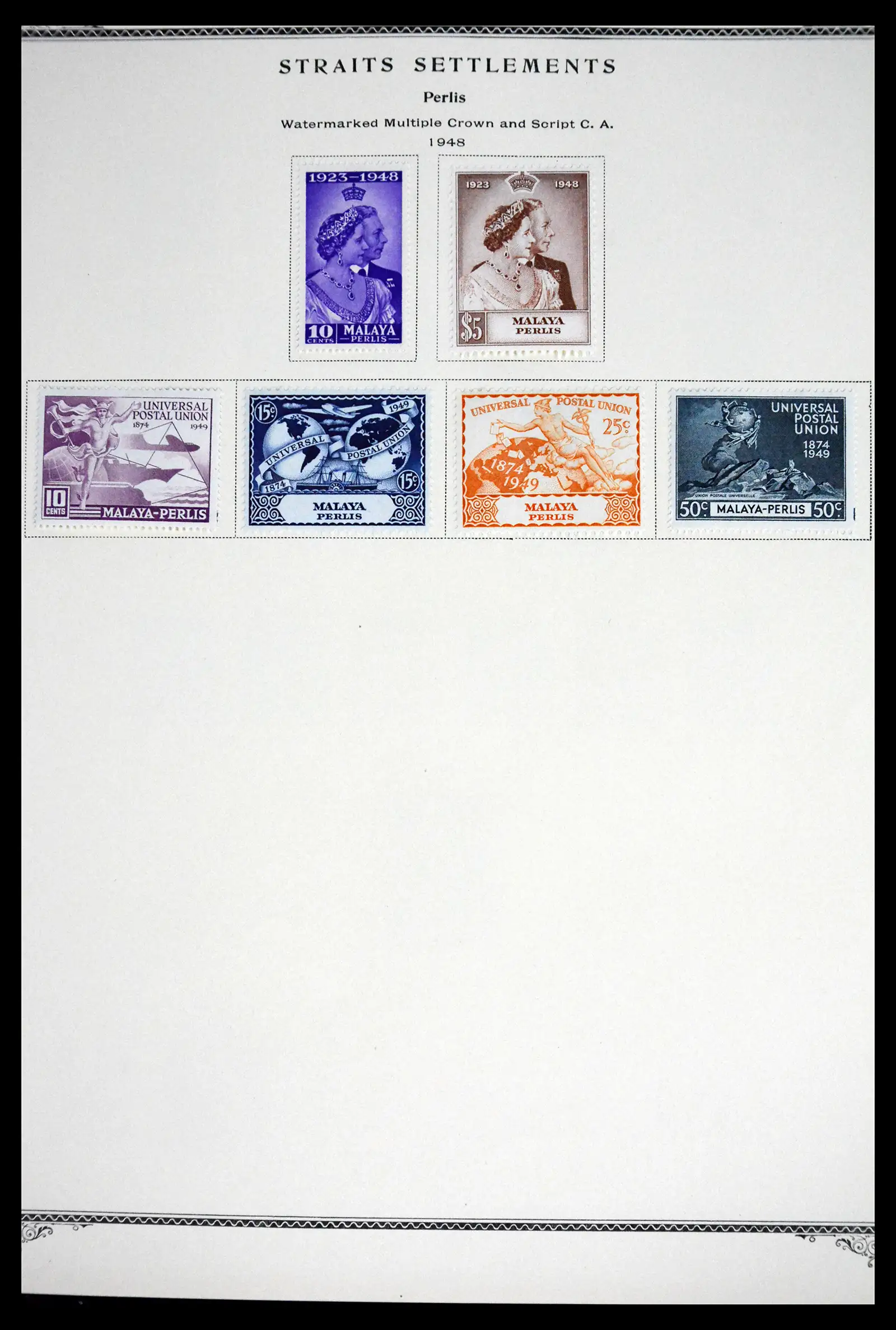 41675 0008 - Stamp collection 41675 British Commonwealth 1860-1950.