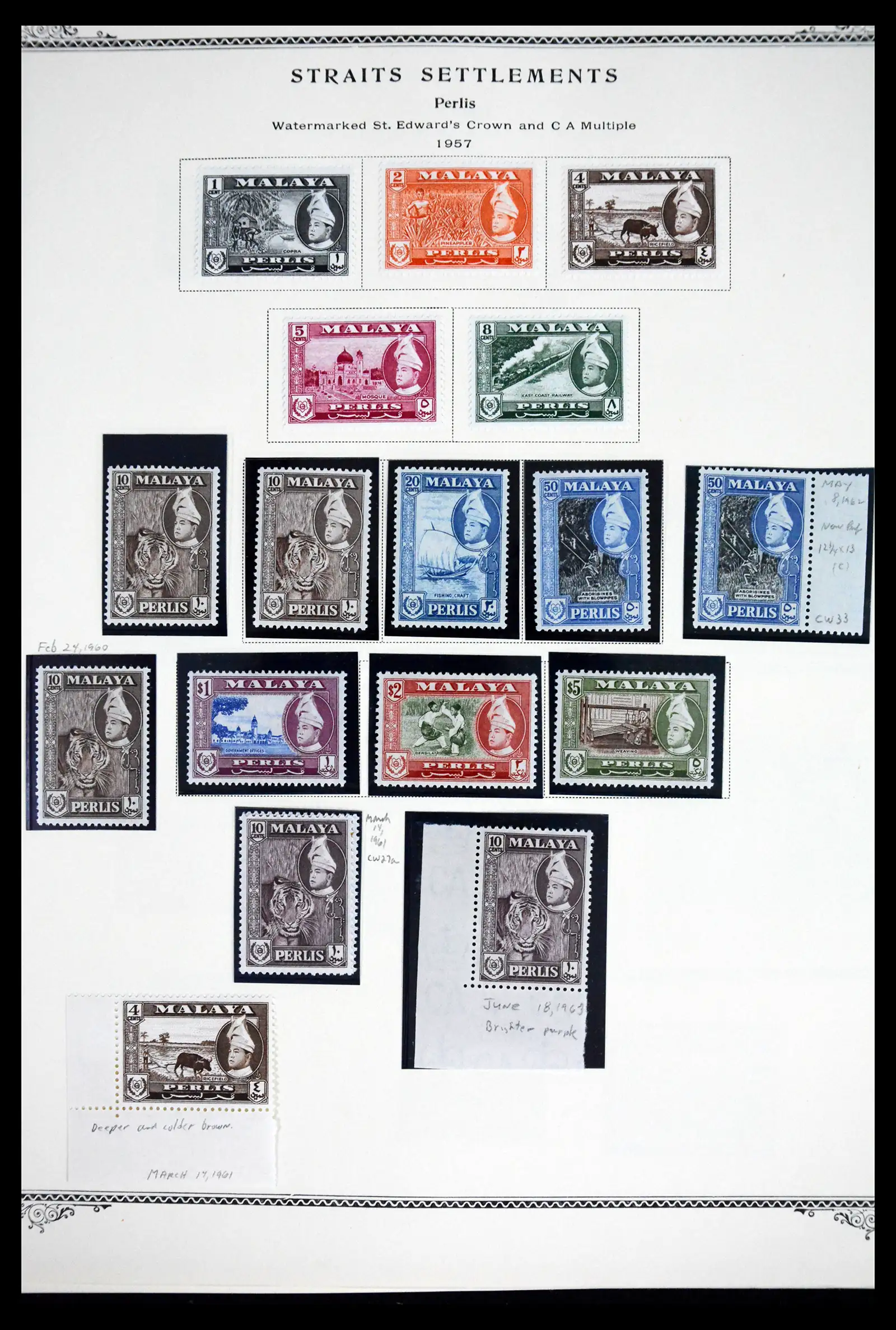 41675 0010 - Stamp collection 41675 British Commonwealth 1860-1950.