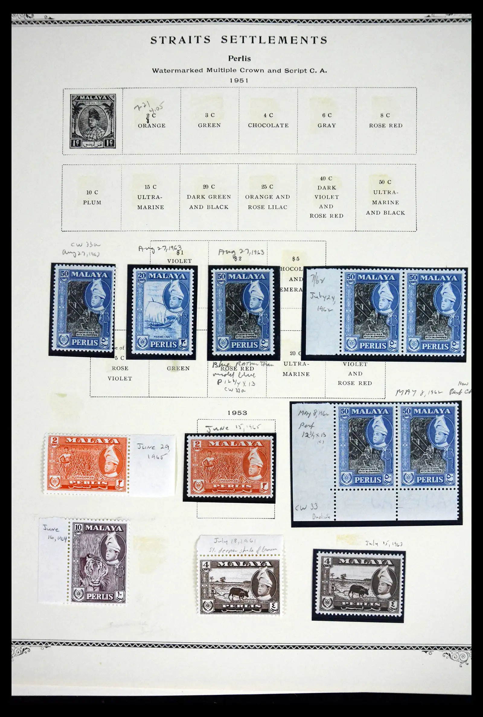 41675 0011 - Stamp collection 41675 British Commonwealth 1860-1950.