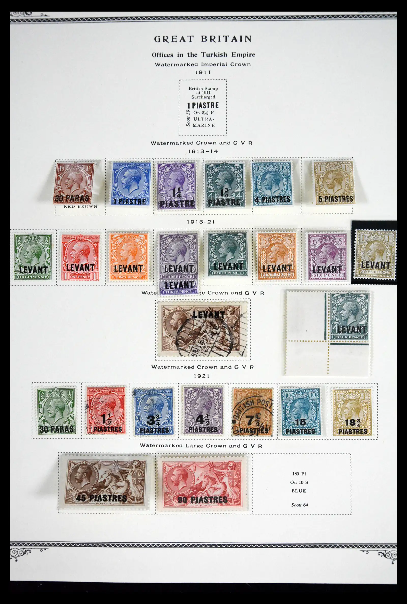 41675 0015 - Stamp collection 41675 British Commonwealth 1860-1950.