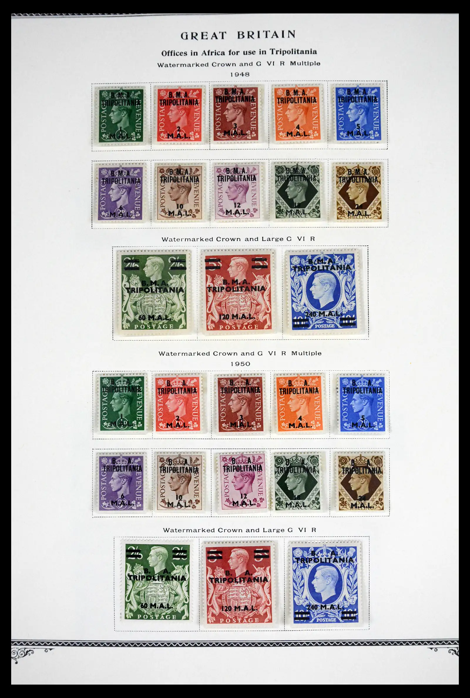 41675 0019 - Stamp collection 41675 British Commonwealth 1860-1950.