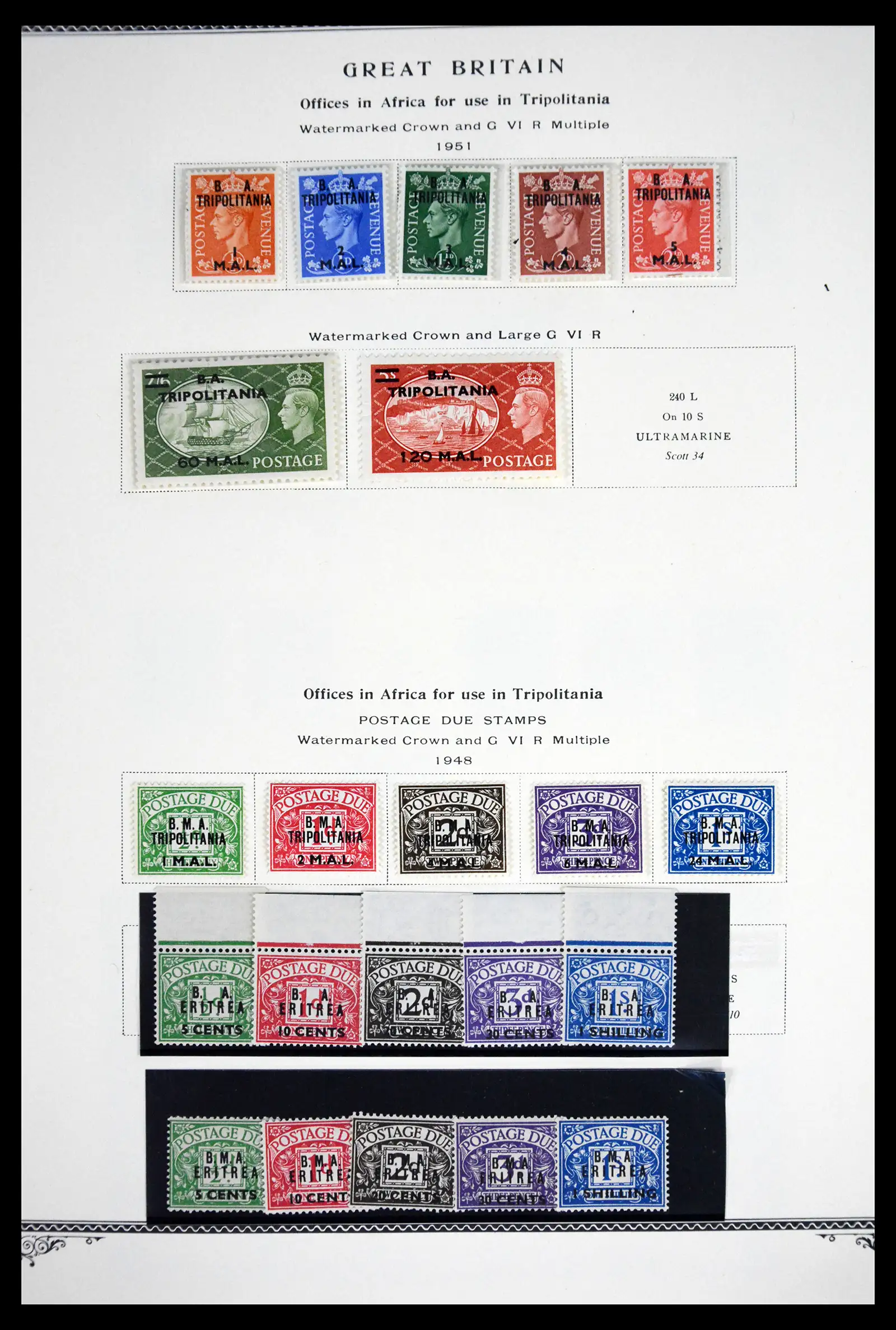 41675 0020 - Stamp collection 41675 British Commonwealth 1860-1950.