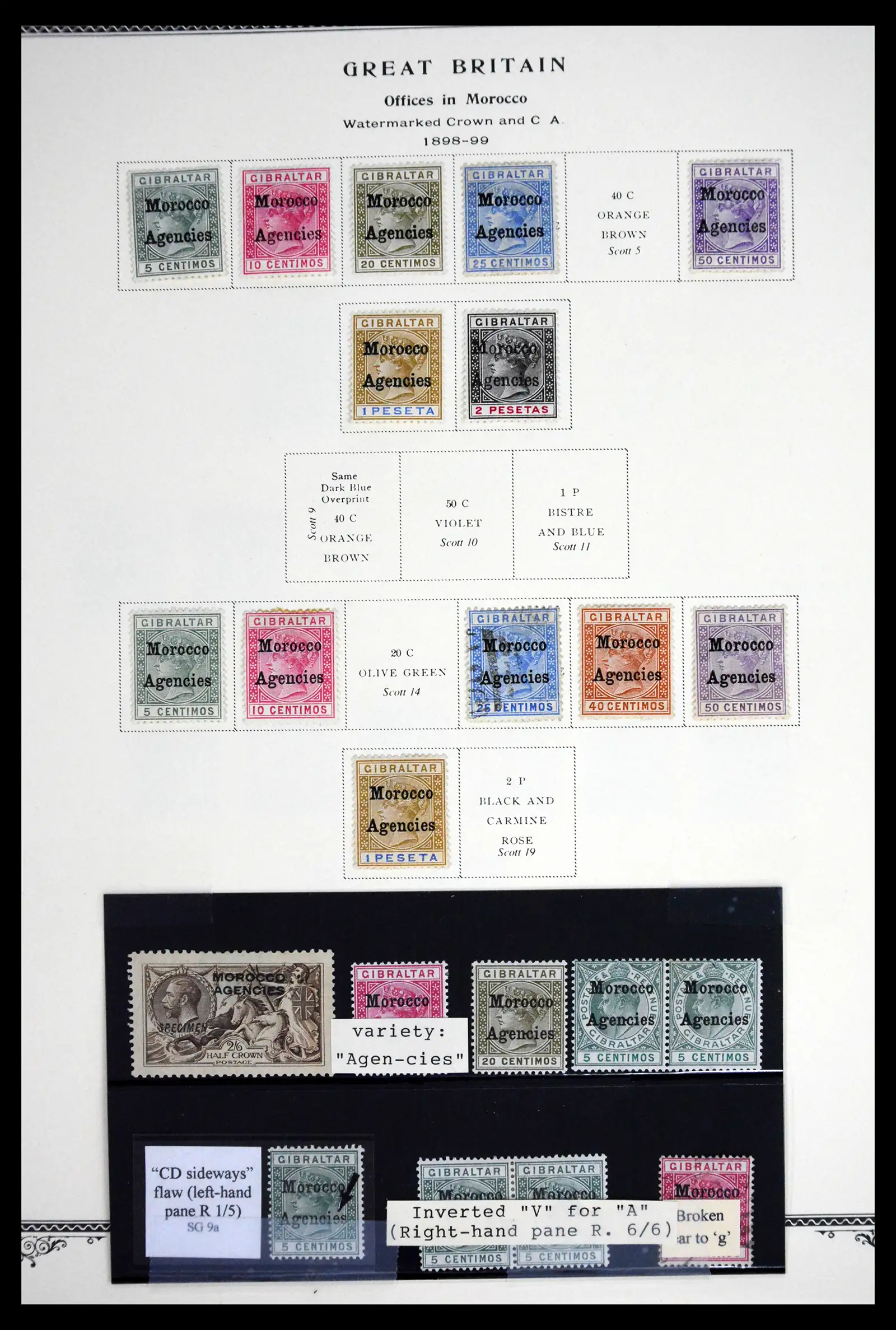 41675 0021 - Stamp collection 41675 British Commonwealth 1860-1950.