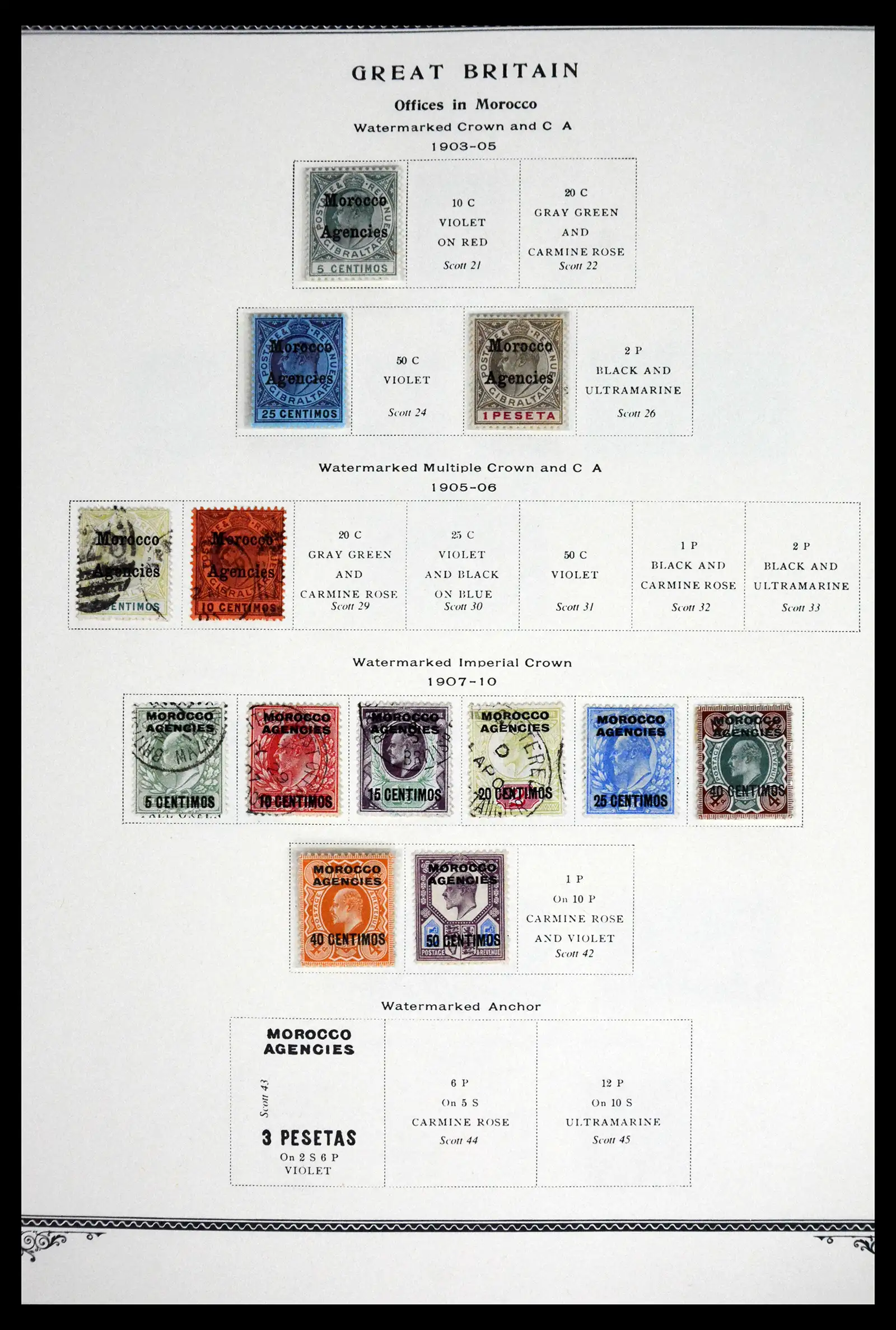 41675 0022 - Stamp collection 41675 British Commonwealth 1860-1950.