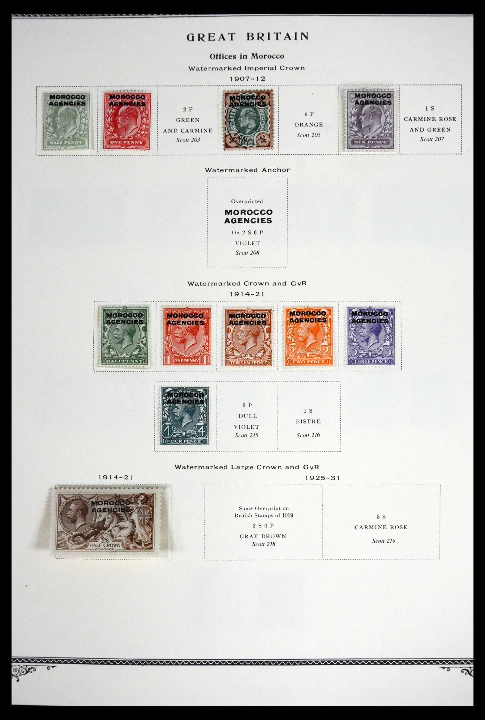 41675 0026 - Stamp collection 41675 British Commonwealth 1860-1950.