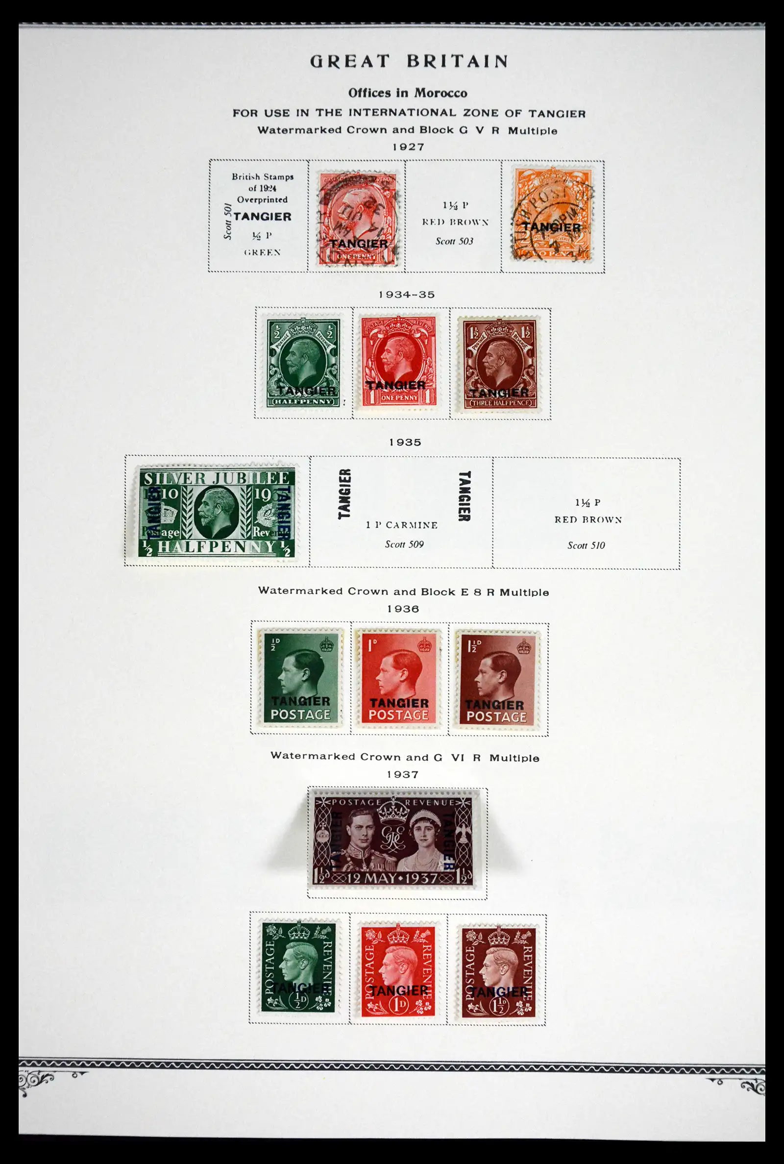 41675 0031 - Stamp collection 41675 British Commonwealth 1860-1950.