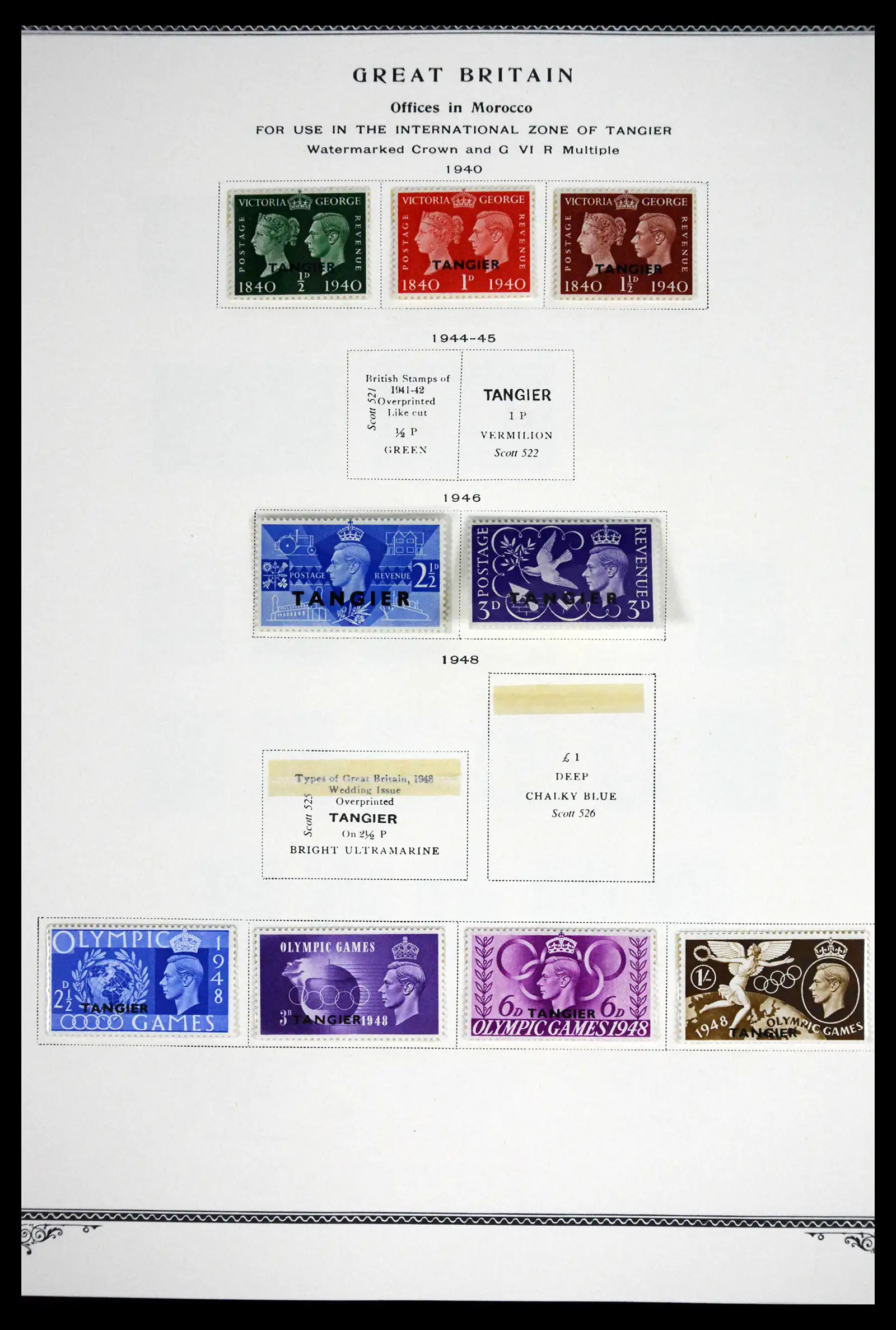 41675 0032 - Stamp collection 41675 British Commonwealth 1860-1950.