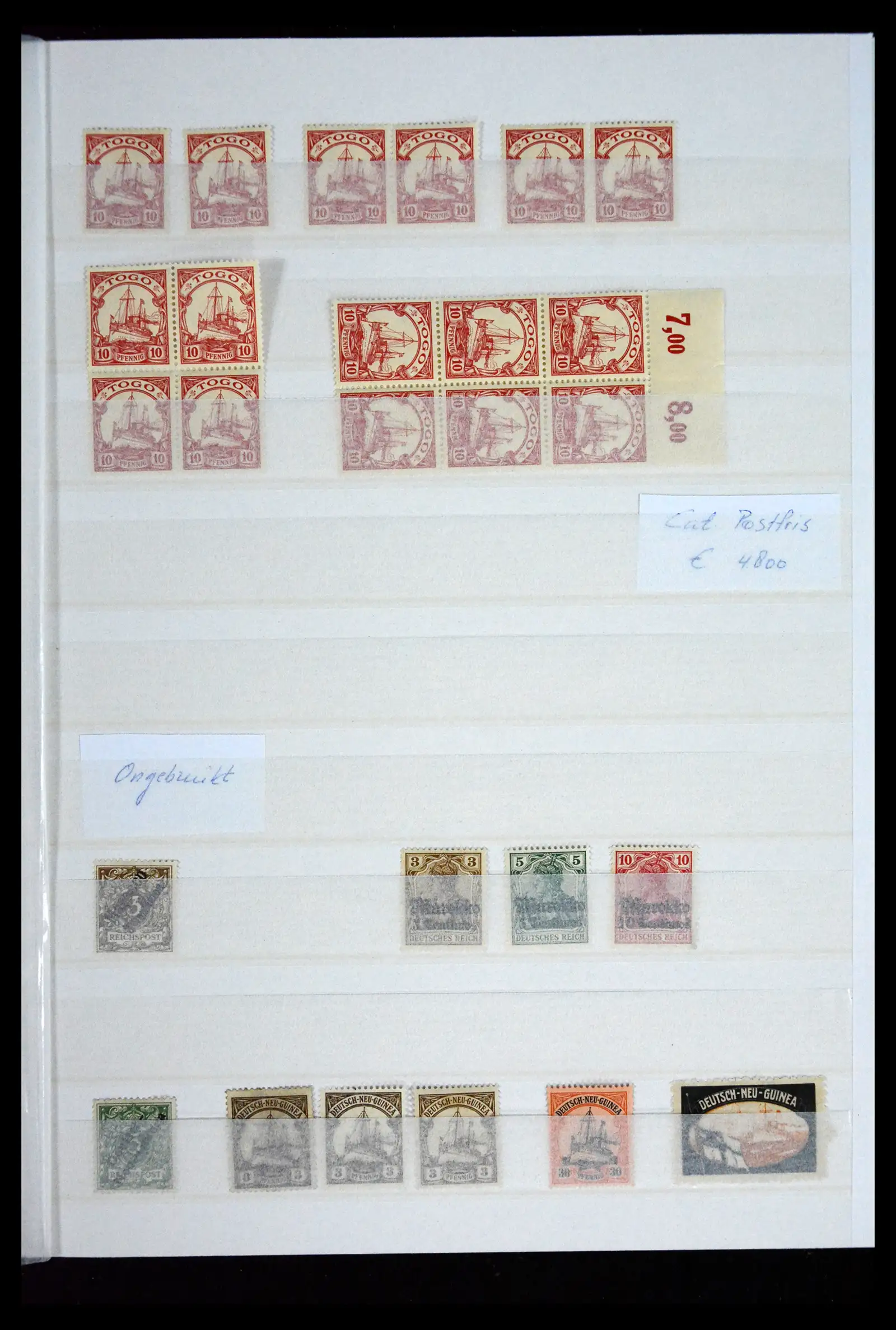 41678 0021 - Postzegelverzameling 41678 Duitse koloniën postfris 1887-1919.