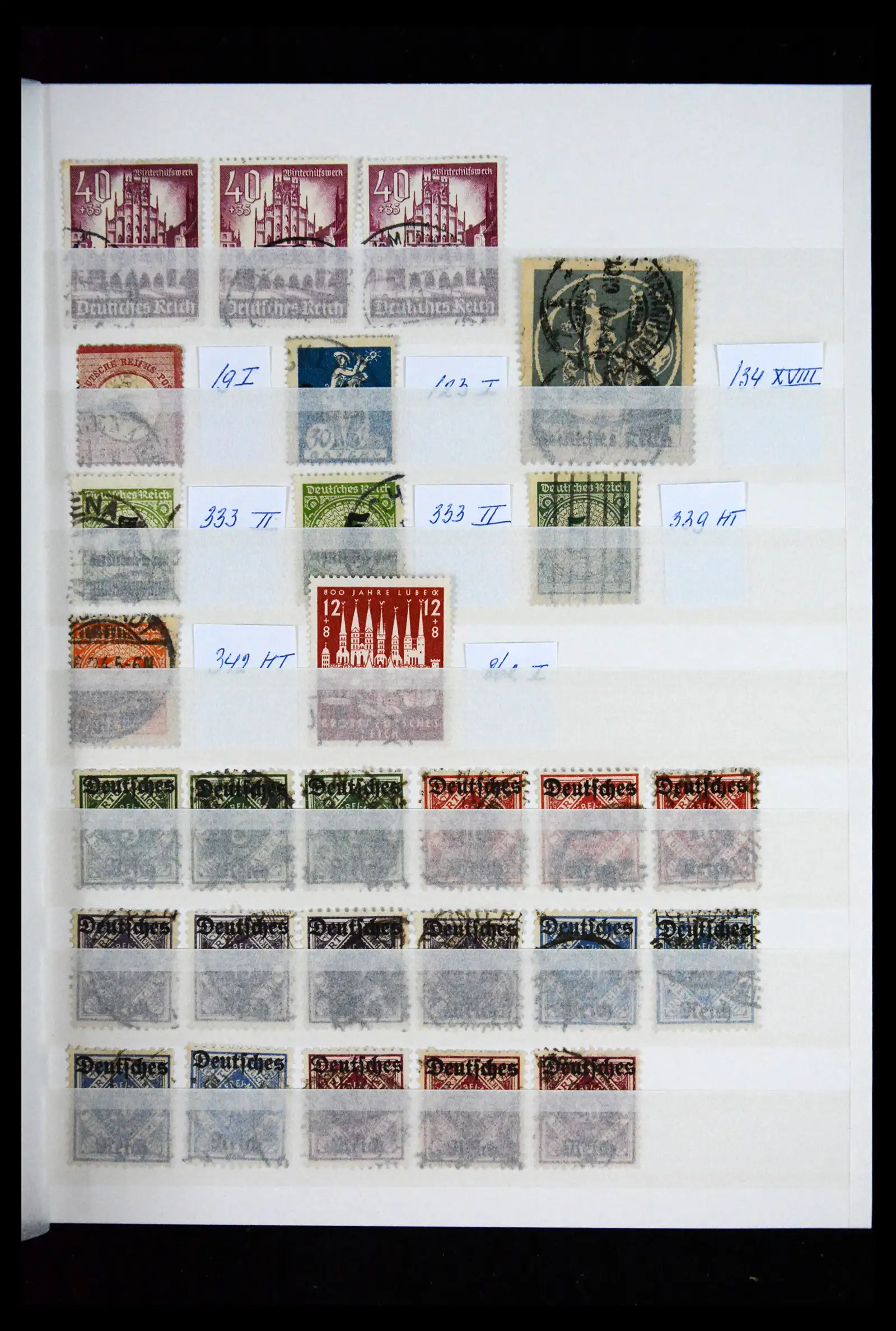 41681 0007 - Stamp collection 41681 German Reich 1872-1945.
