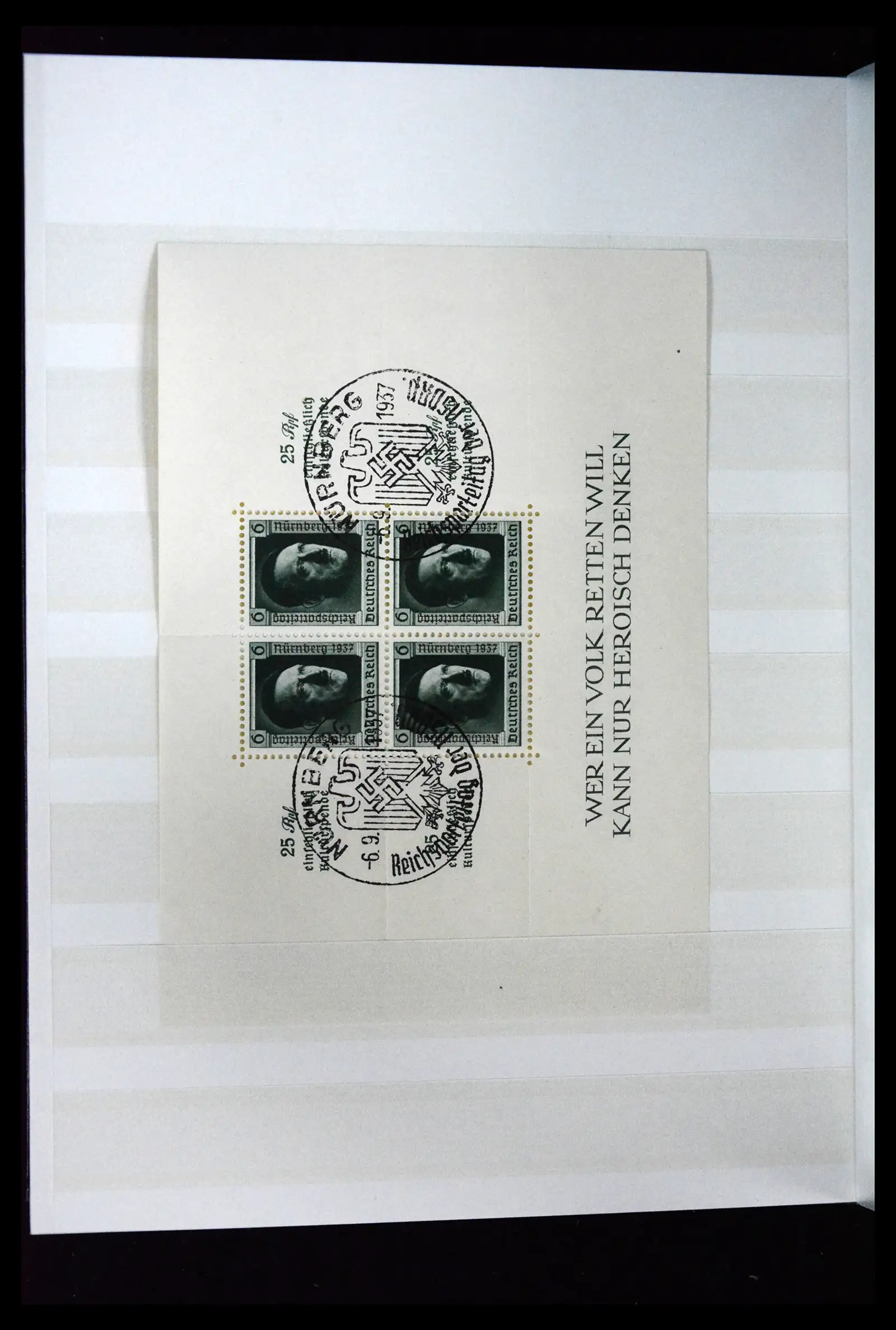 41681 0010 - Stamp collection 41681 German Reich 1872-1945.