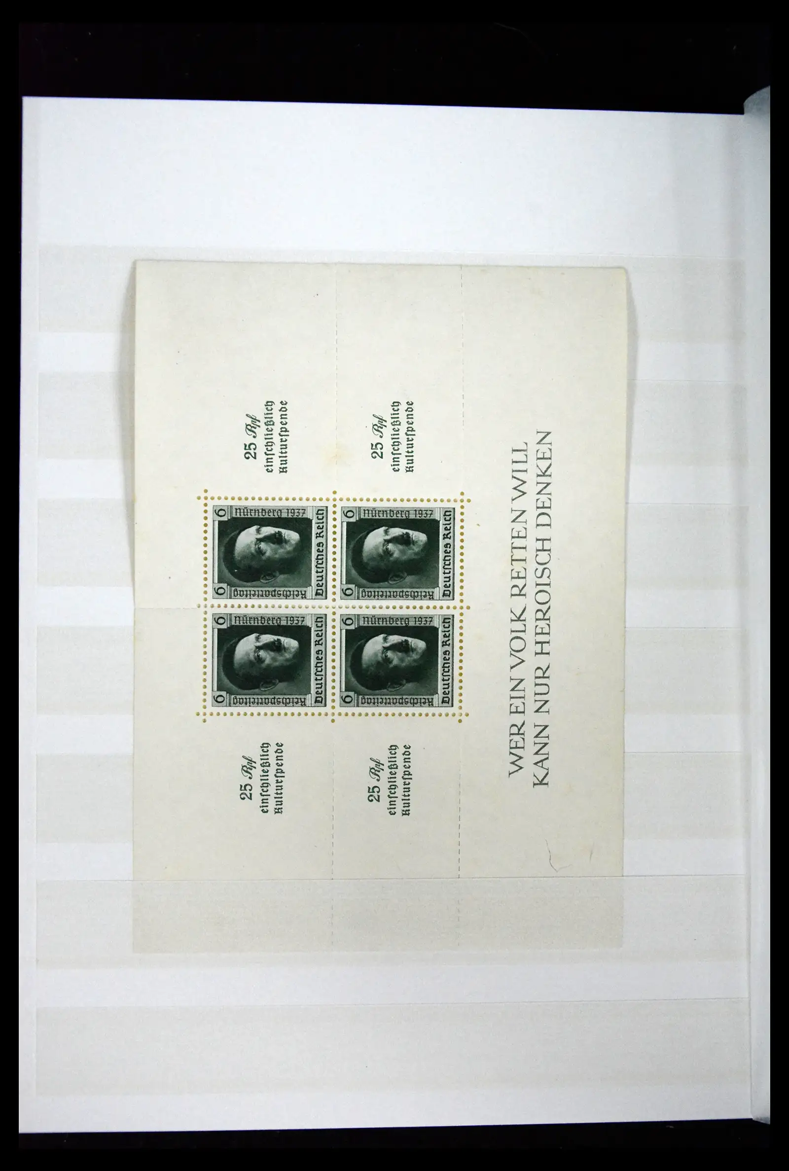41681 0020 - Stamp collection 41681 German Reich 1872-1945.