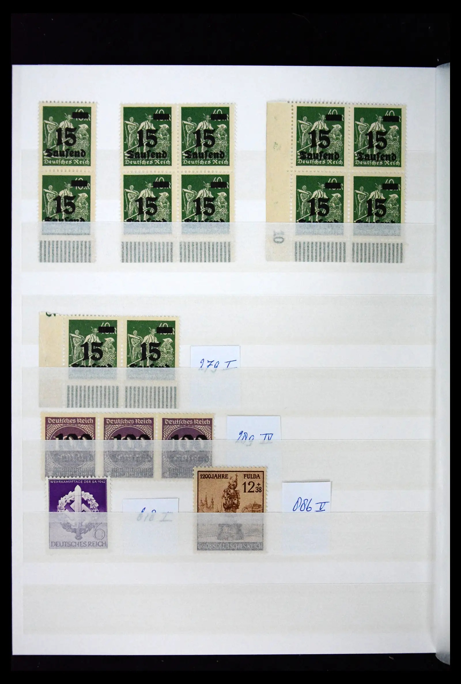 41681 0022 - Stamp collection 41681 German Reich 1872-1945.