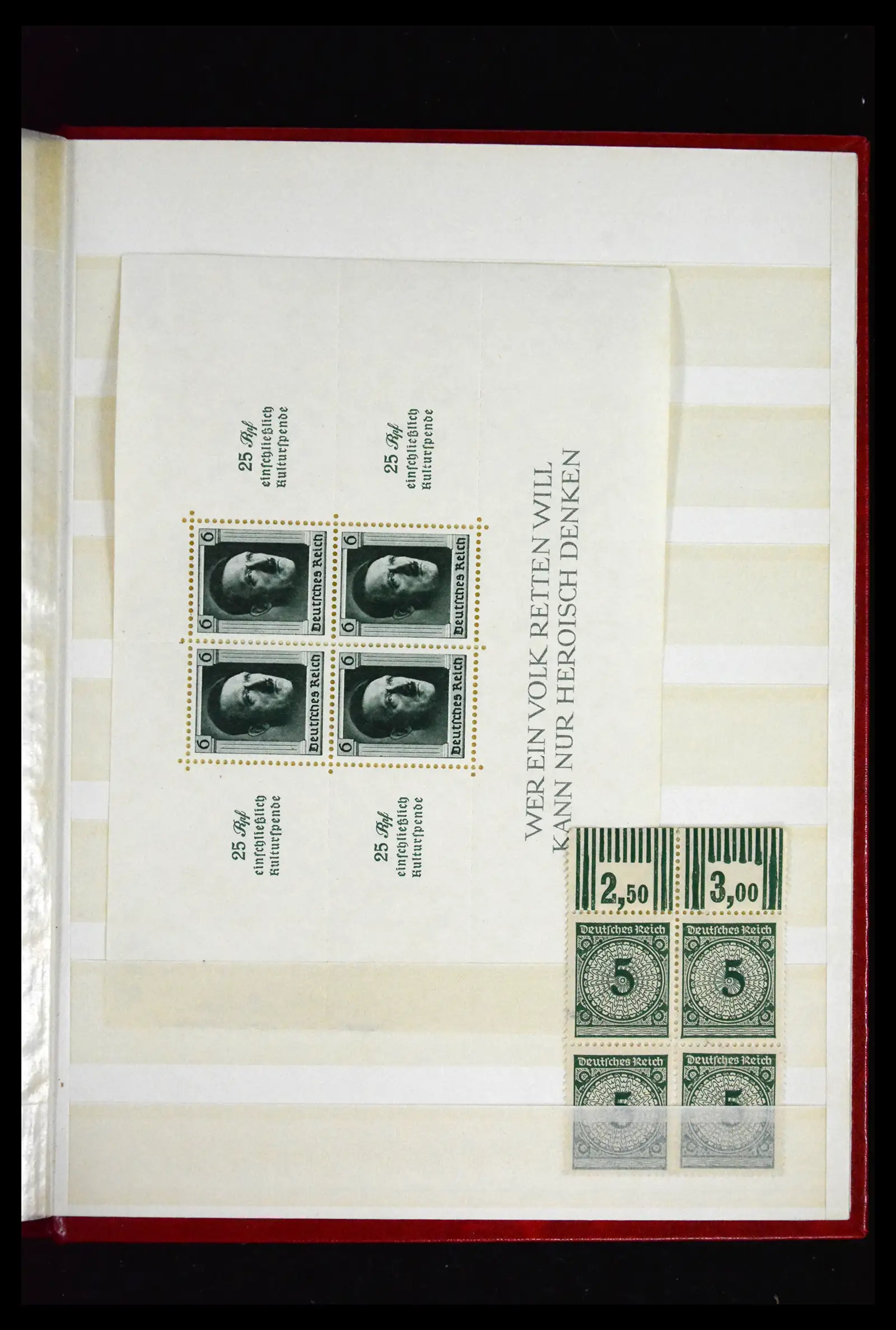 41681 0035 - Stamp collection 41681 German Reich 1872-1945.