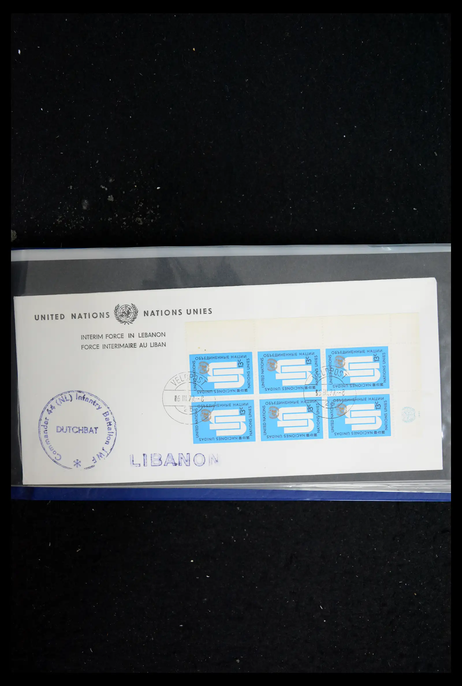 41682 0078 - Postzegelverzameling 41682 Nederland brieven VN vredesmissies 1979-1999.