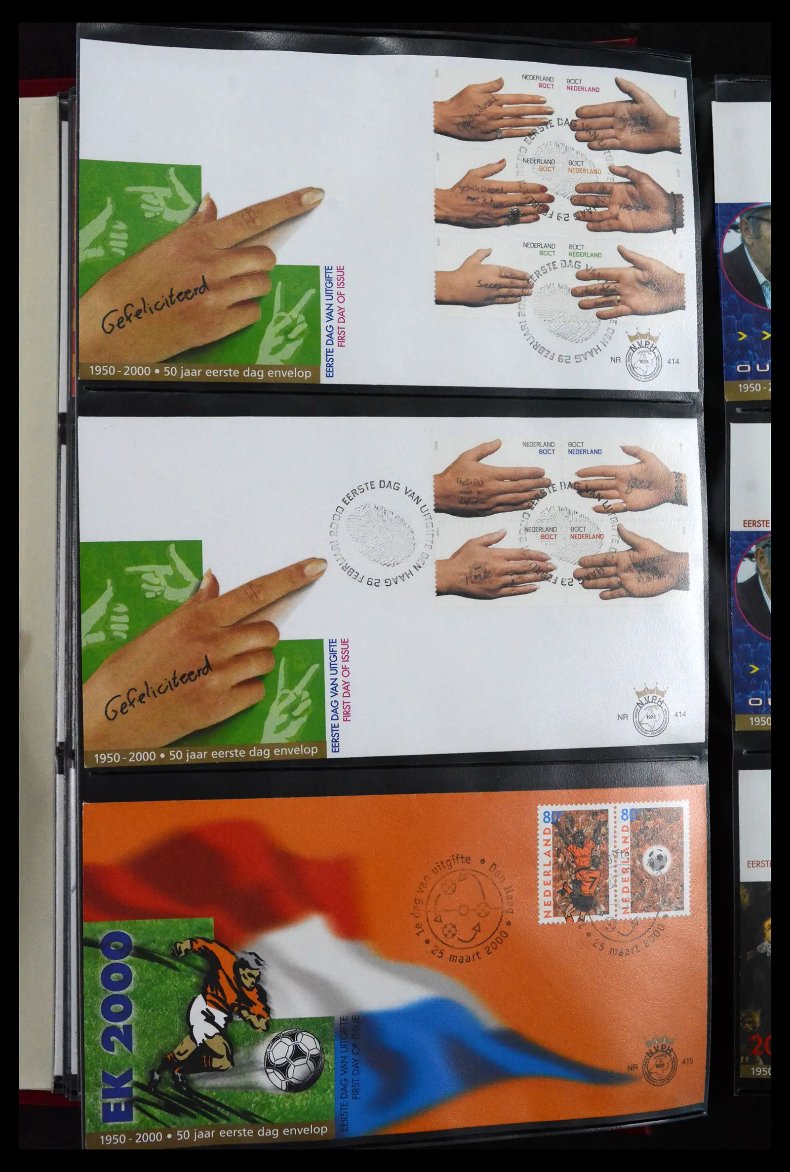 41683 0047 - Postzegelverzameling 41683 Nederland fdc's 2001-2013.