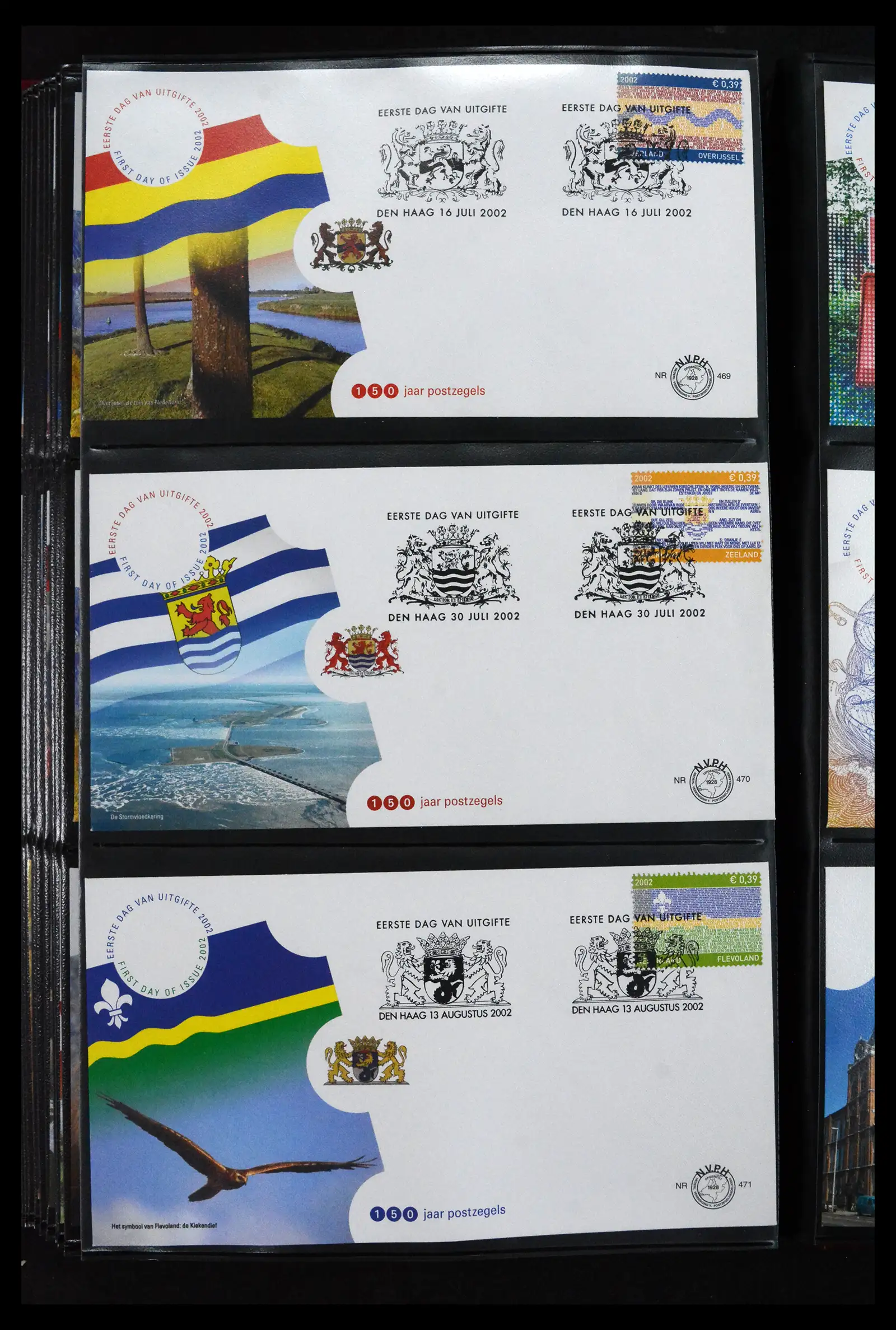 41683 0071 - Postzegelverzameling 41683 Nederland fdc's 2001-2013.