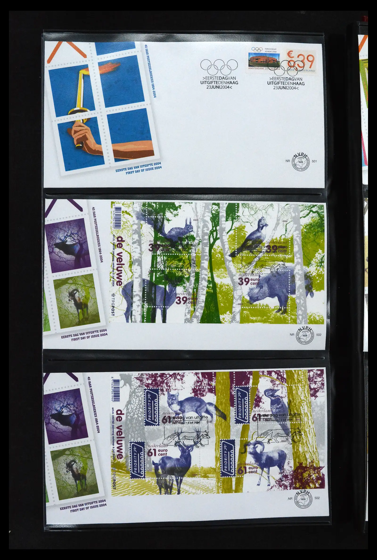 41683 0087 - Postzegelverzameling 41683 Nederland fdc's 2001-2013.