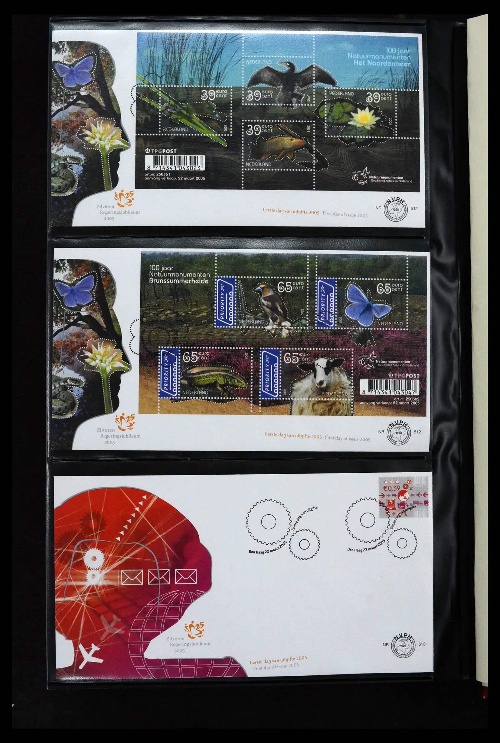 41683 0093 - Postzegelverzameling 41683 Nederland fdc's 2001-2013.