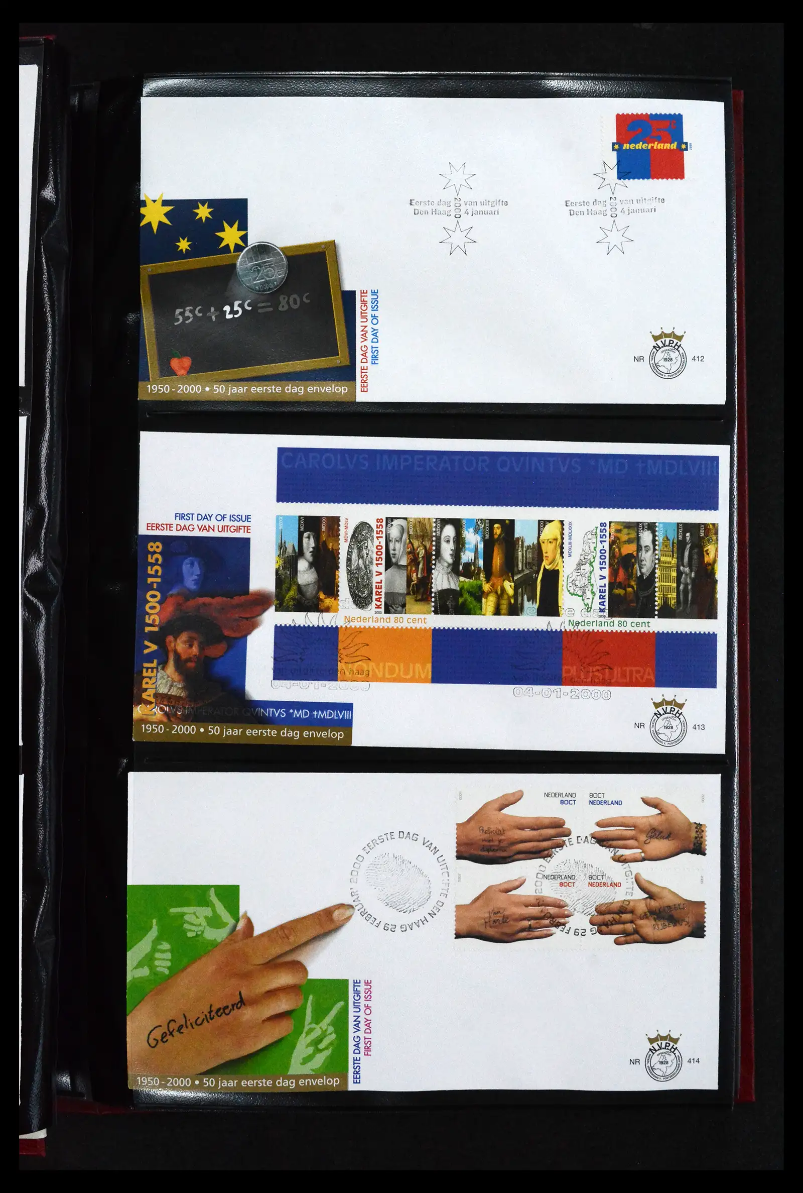 41683 0096 - Postzegelverzameling 41683 Nederland fdc's 2001-2013.
