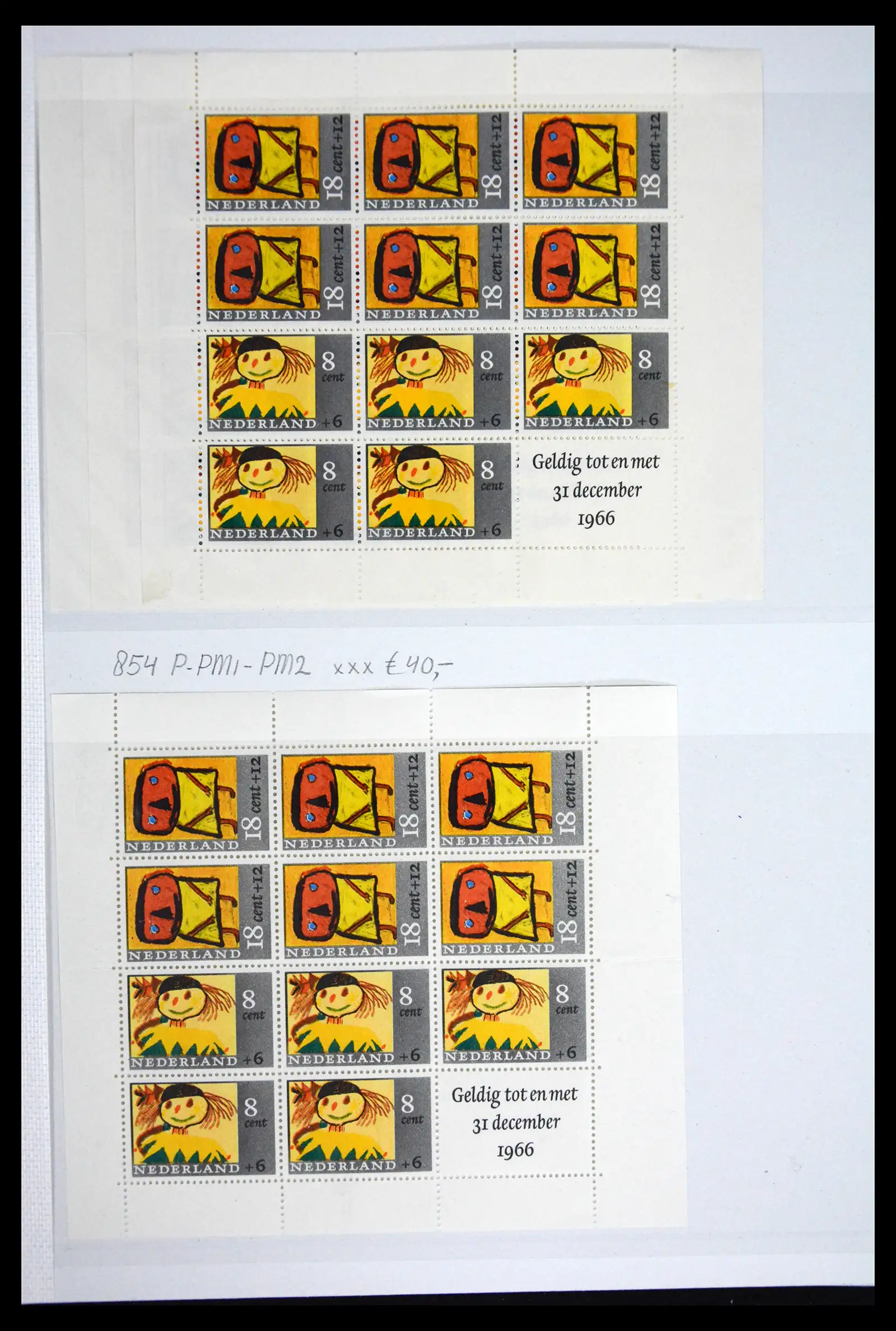 41686 0001 - Stamp collection 41686 Netherlands platefaults on child sheetlets 1965-2004.