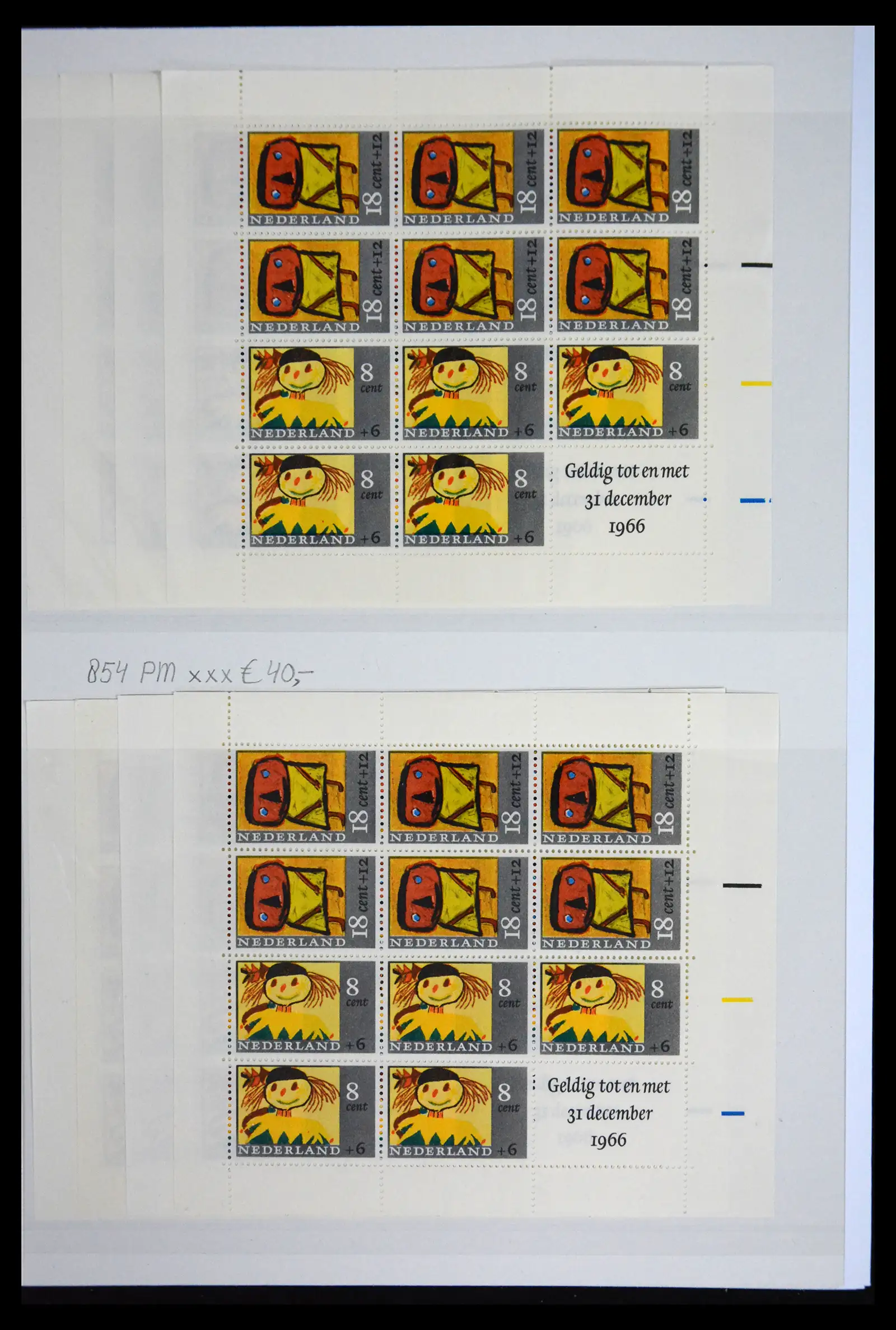 41686 0003 - Stamp collection 41686 Netherlands platefaults on child sheetlets 1965-2004.