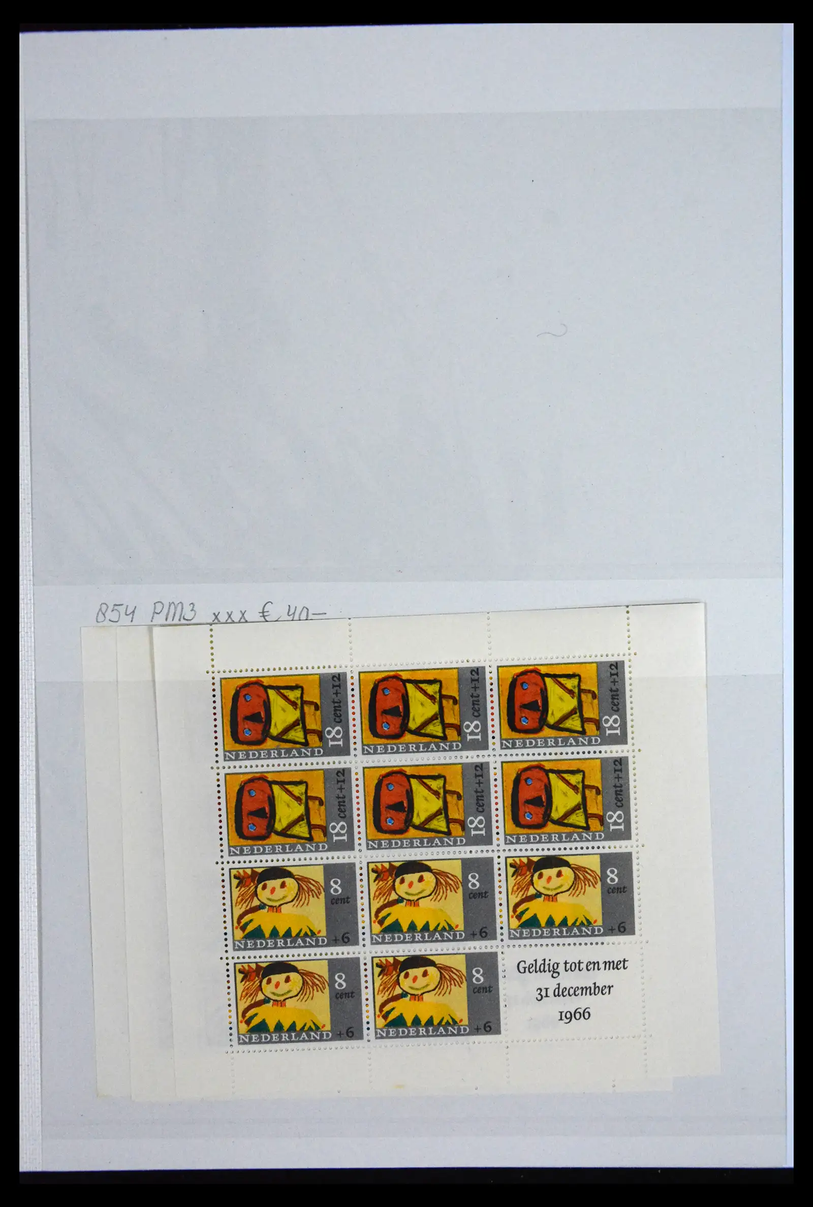 41686 0005 - Stamp collection 41686 Netherlands platefaults on child sheetlets 1965-2004.
