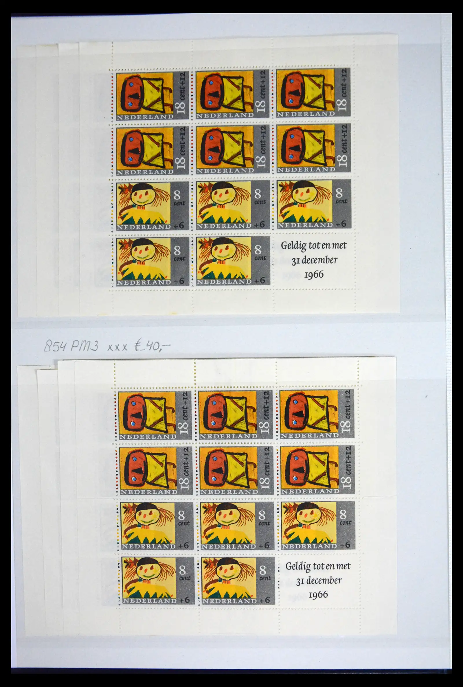 41686 0006 - Stamp collection 41686 Netherlands platefaults on child sheetlets 1965-2004.