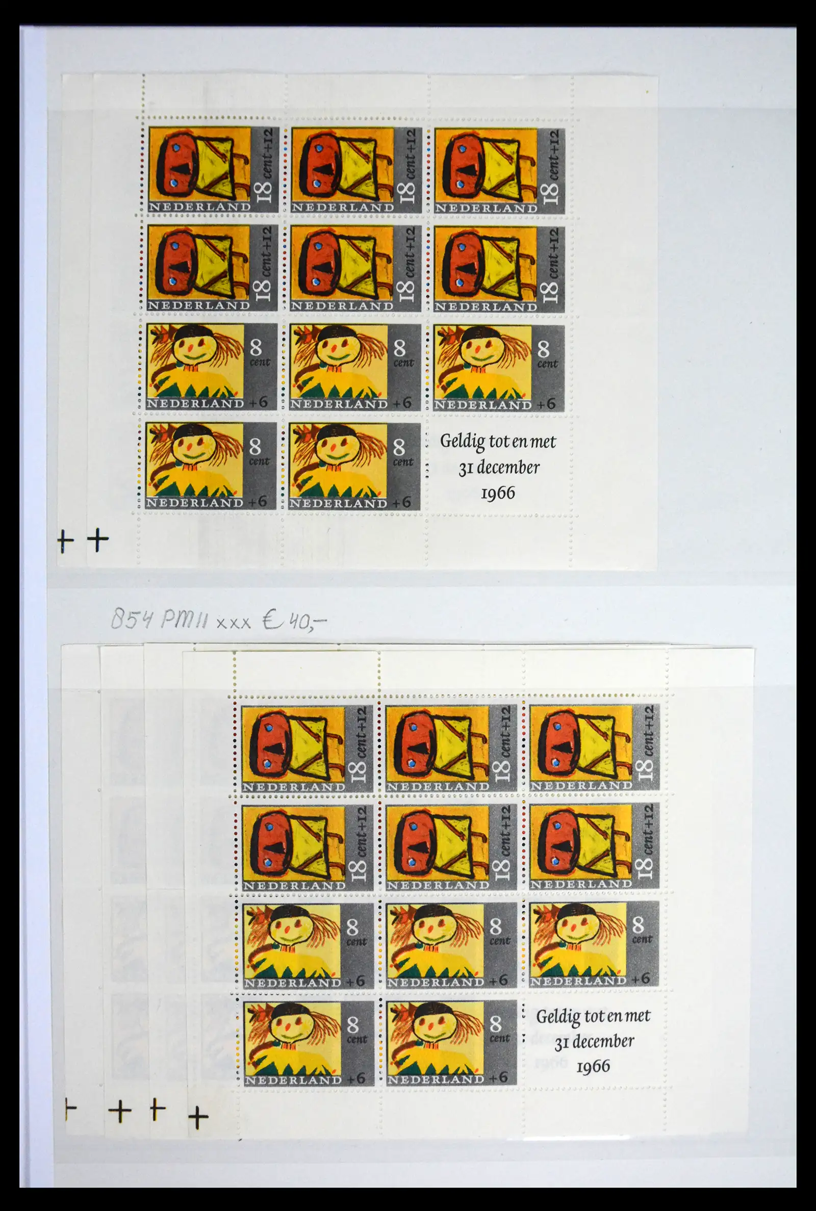 41686 0012 - Stamp collection 41686 Netherlands platefaults on child sheetlets 1965-2004.