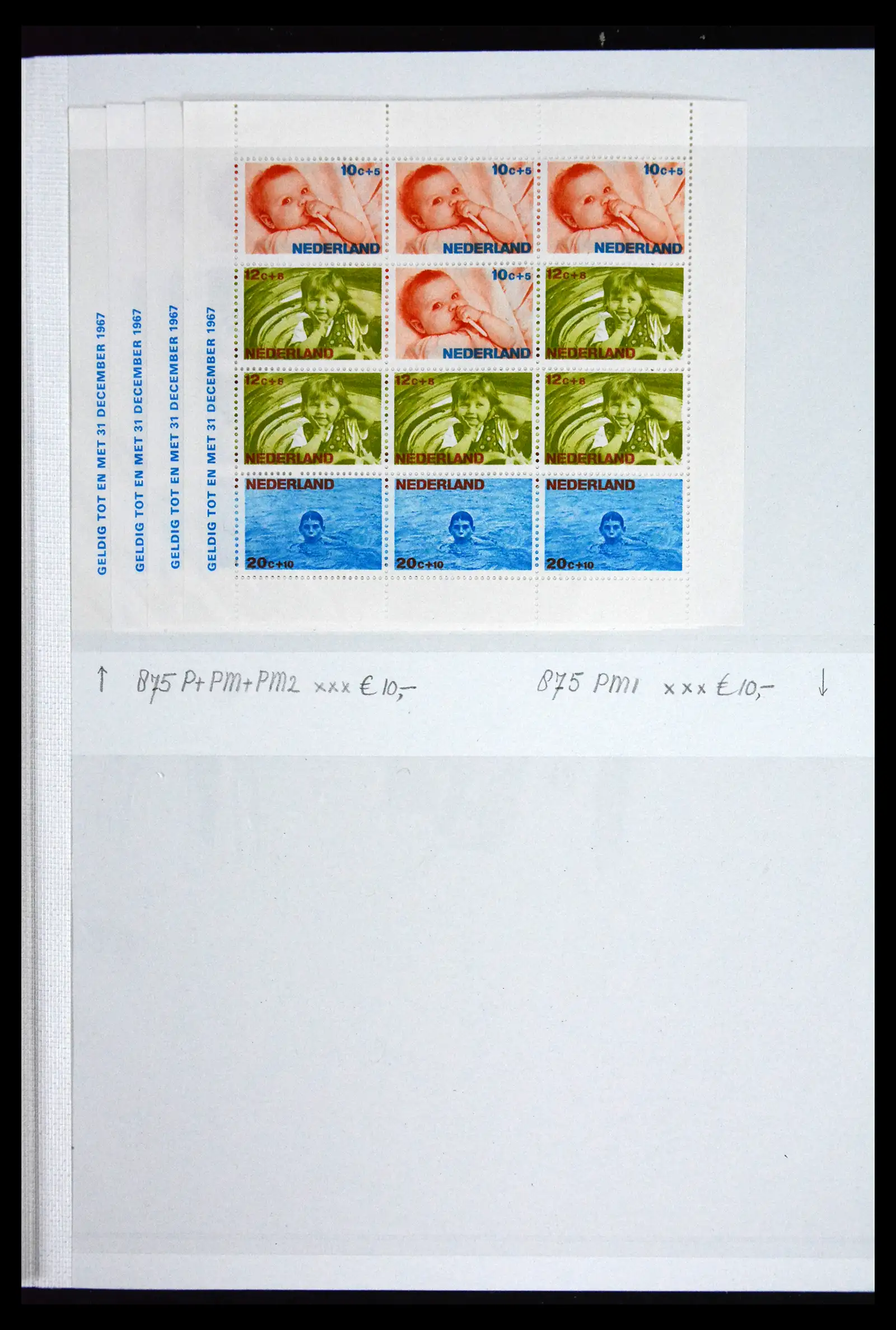41686 0017 - Stamp collection 41686 Netherlands platefaults on child sheetlets 1965-2004.