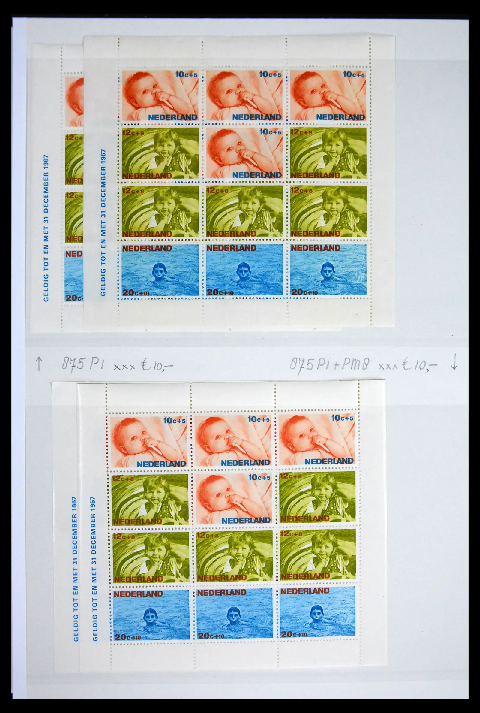 41686 0018 - Stamp collection 41686 Netherlands platefaults on child sheetlets 1965-2004.