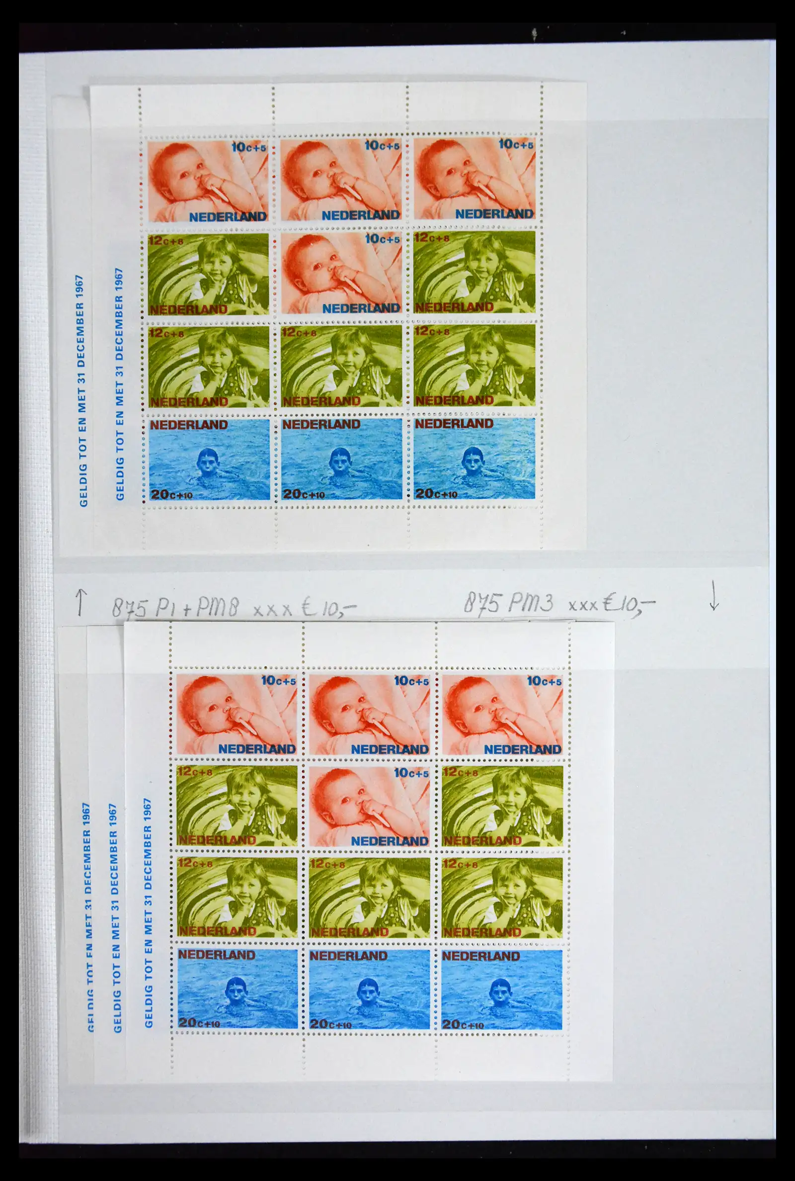 41686 0019 - Stamp collection 41686 Netherlands platefaults on child sheetlets 1965-2004.