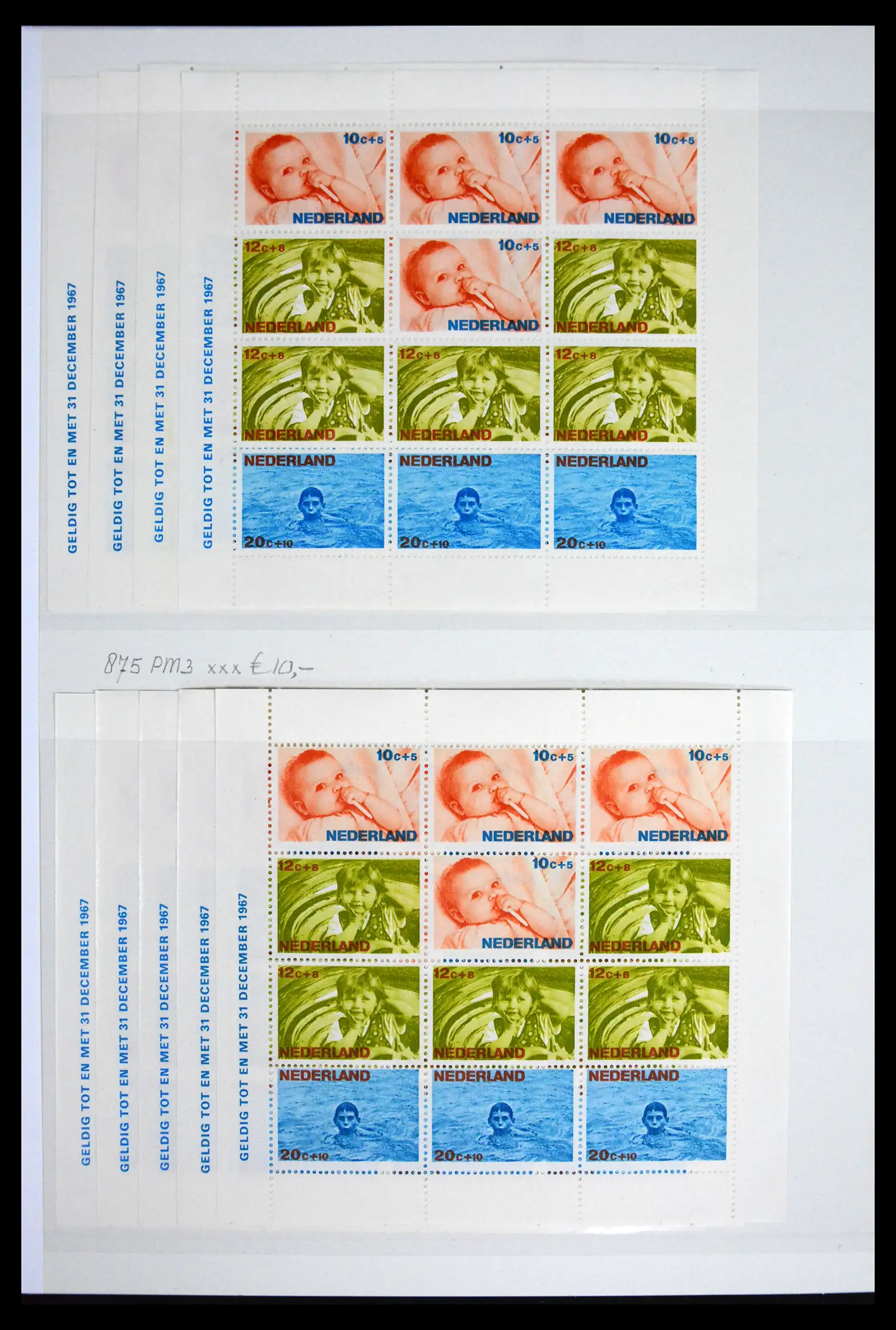 41686 0020 - Stamp collection 41686 Netherlands platefaults on child sheetlets 1965-2004.
