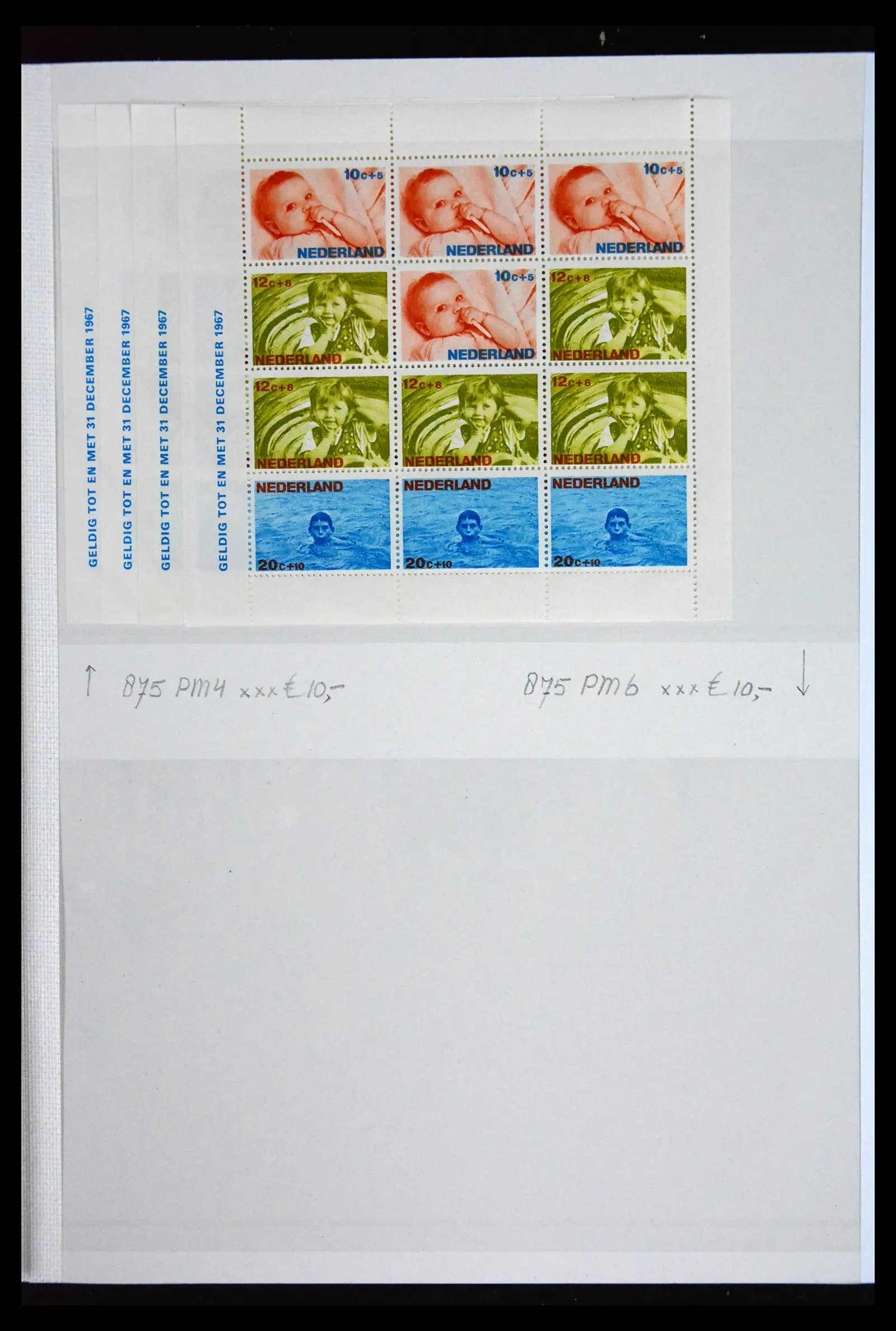 41686 0023 - Stamp collection 41686 Netherlands platefaults on child sheetlets 1965-2004.
