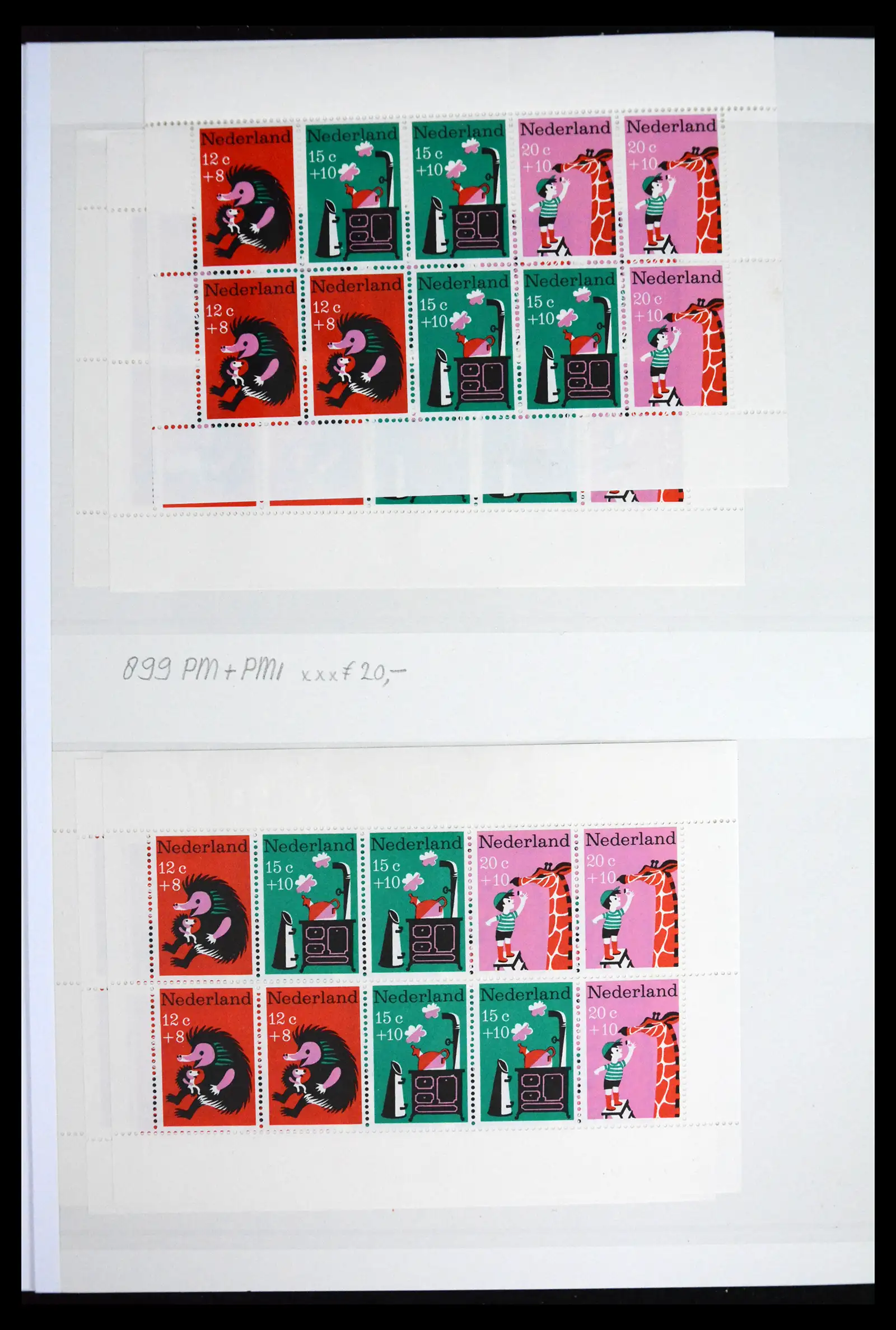 41686 0028 - Stamp collection 41686 Netherlands platefaults on child sheetlets 1965-2004.