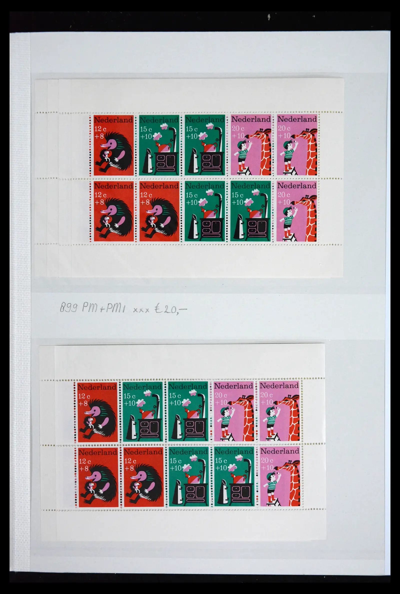41686 0029 - Stamp collection 41686 Netherlands platefaults on child sheetlets 1965-2004.