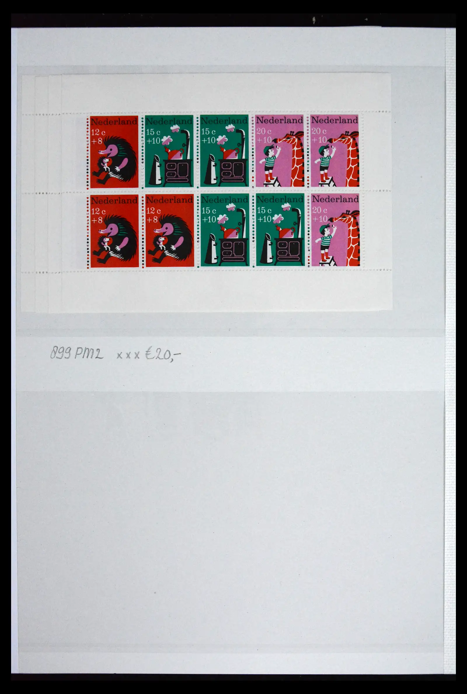 41686 0030 - Stamp collection 41686 Netherlands platefaults on child sheetlets 1965-2004.