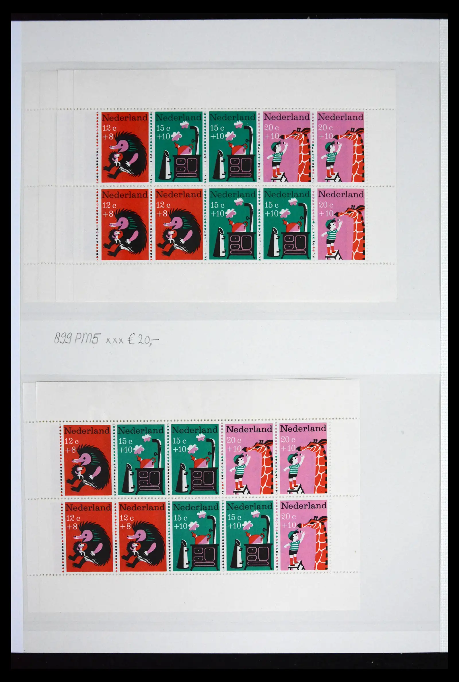 41686 0032 - Stamp collection 41686 Netherlands platefaults on child sheetlets 1965-2004.