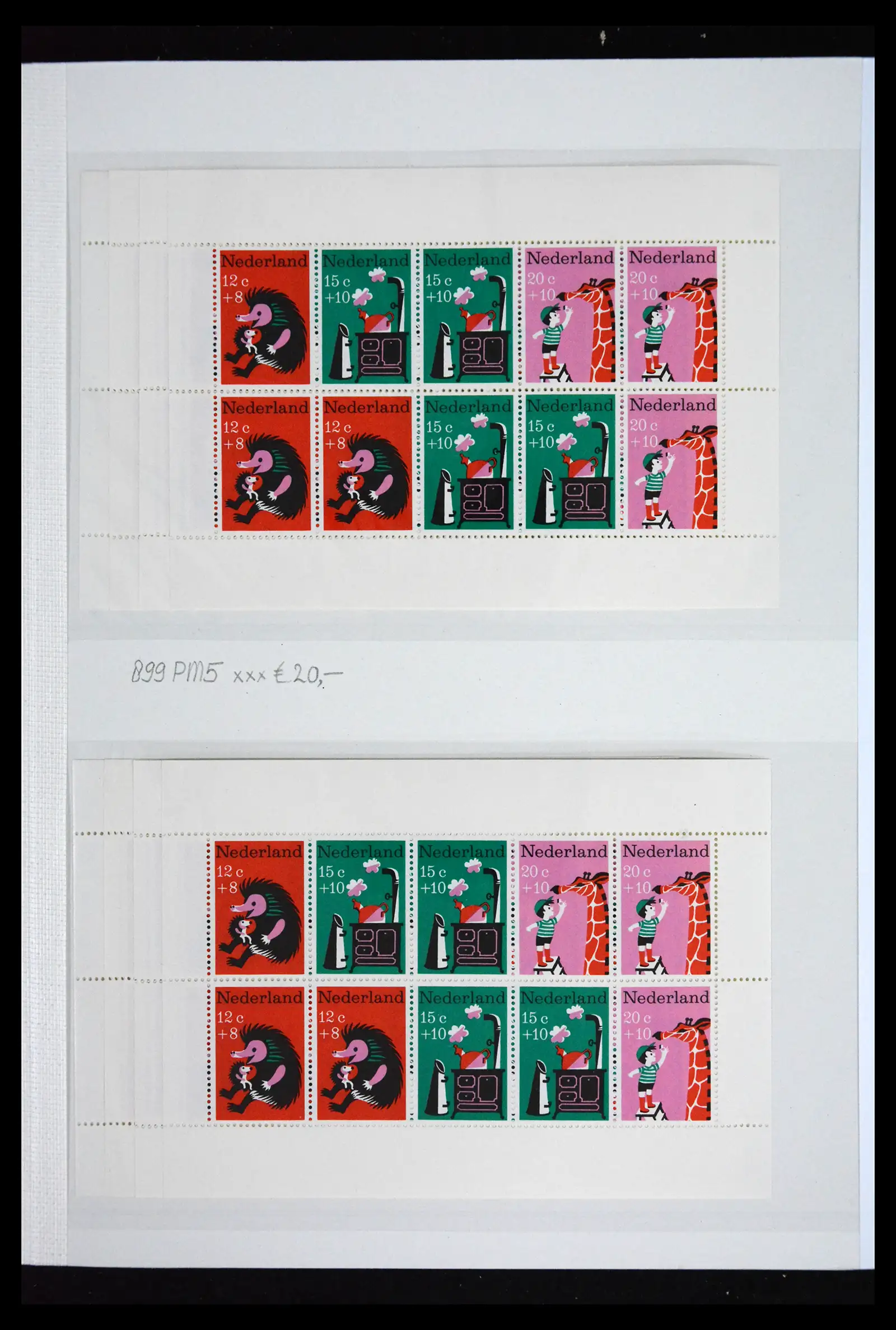 41686 0033 - Stamp collection 41686 Netherlands platefaults on child sheetlets 1965-2004.