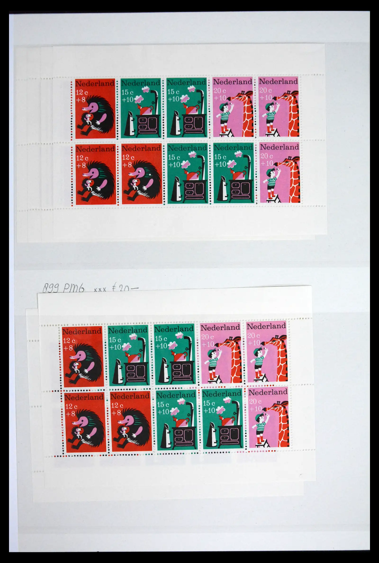 41686 0034 - Stamp collection 41686 Netherlands platefaults on child sheetlets 1965-2004.