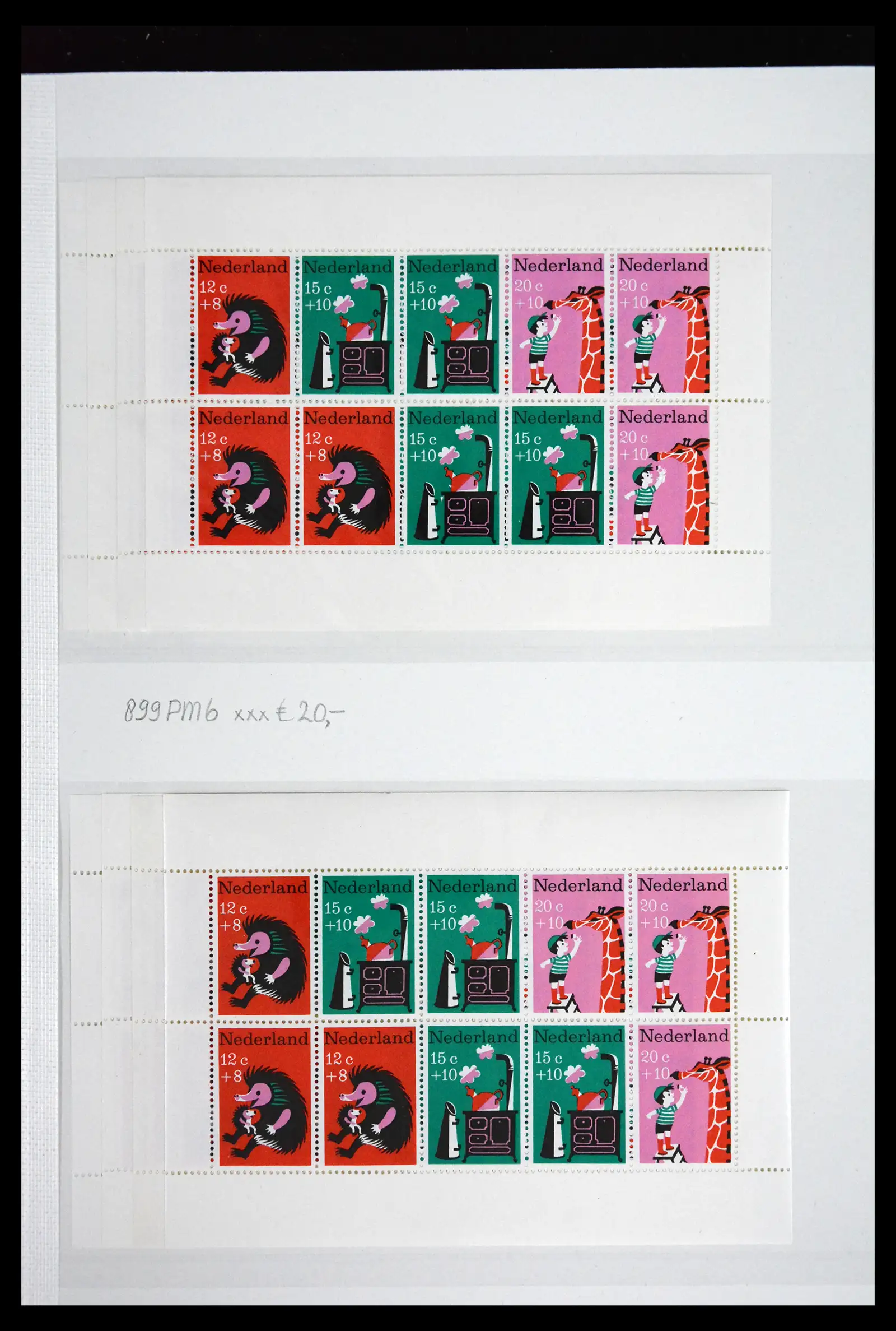 41686 0035 - Stamp collection 41686 Netherlands platefaults on child sheetlets 1965-2004.