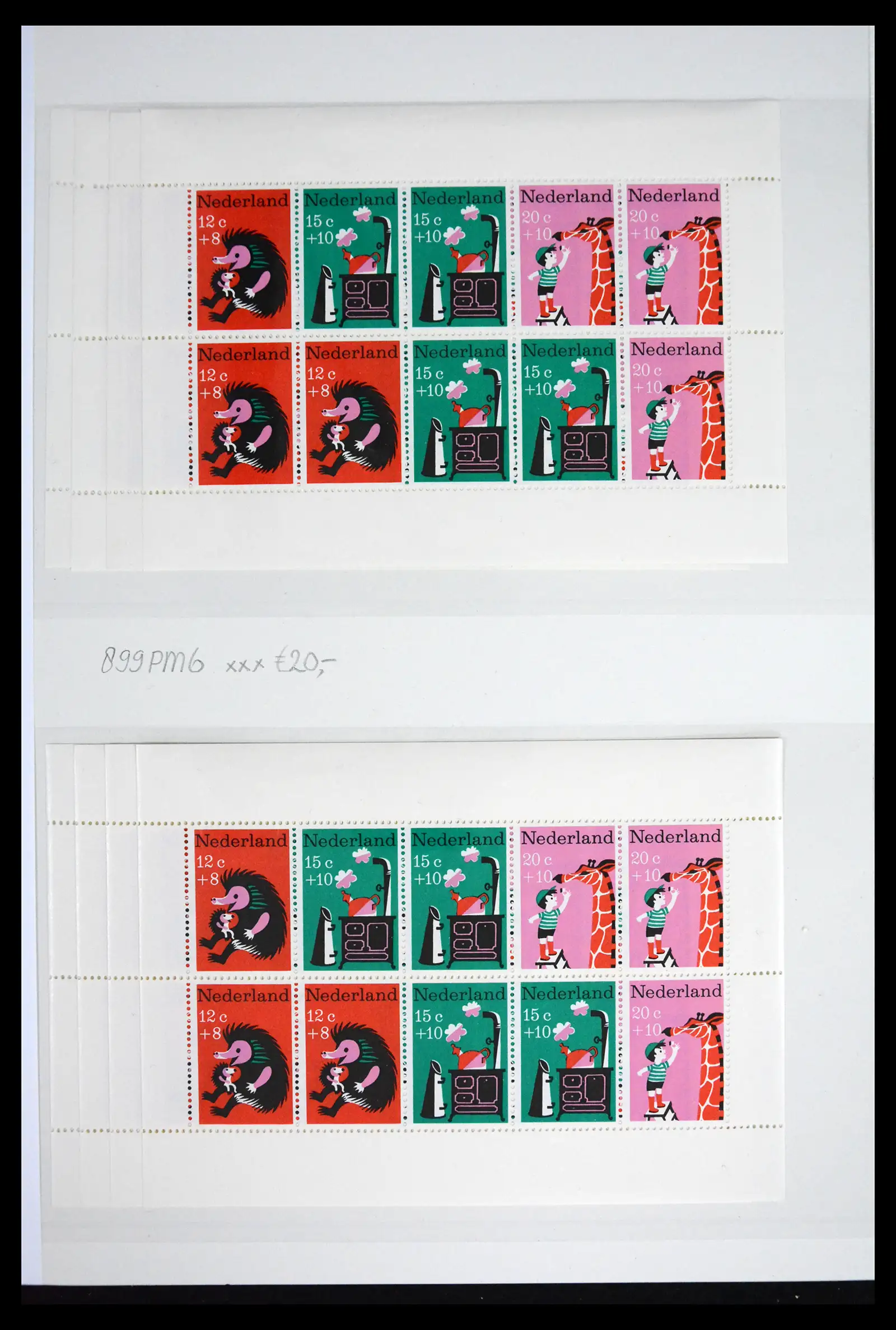 41686 0036 - Stamp collection 41686 Netherlands platefaults on child sheetlets 1965-2004.