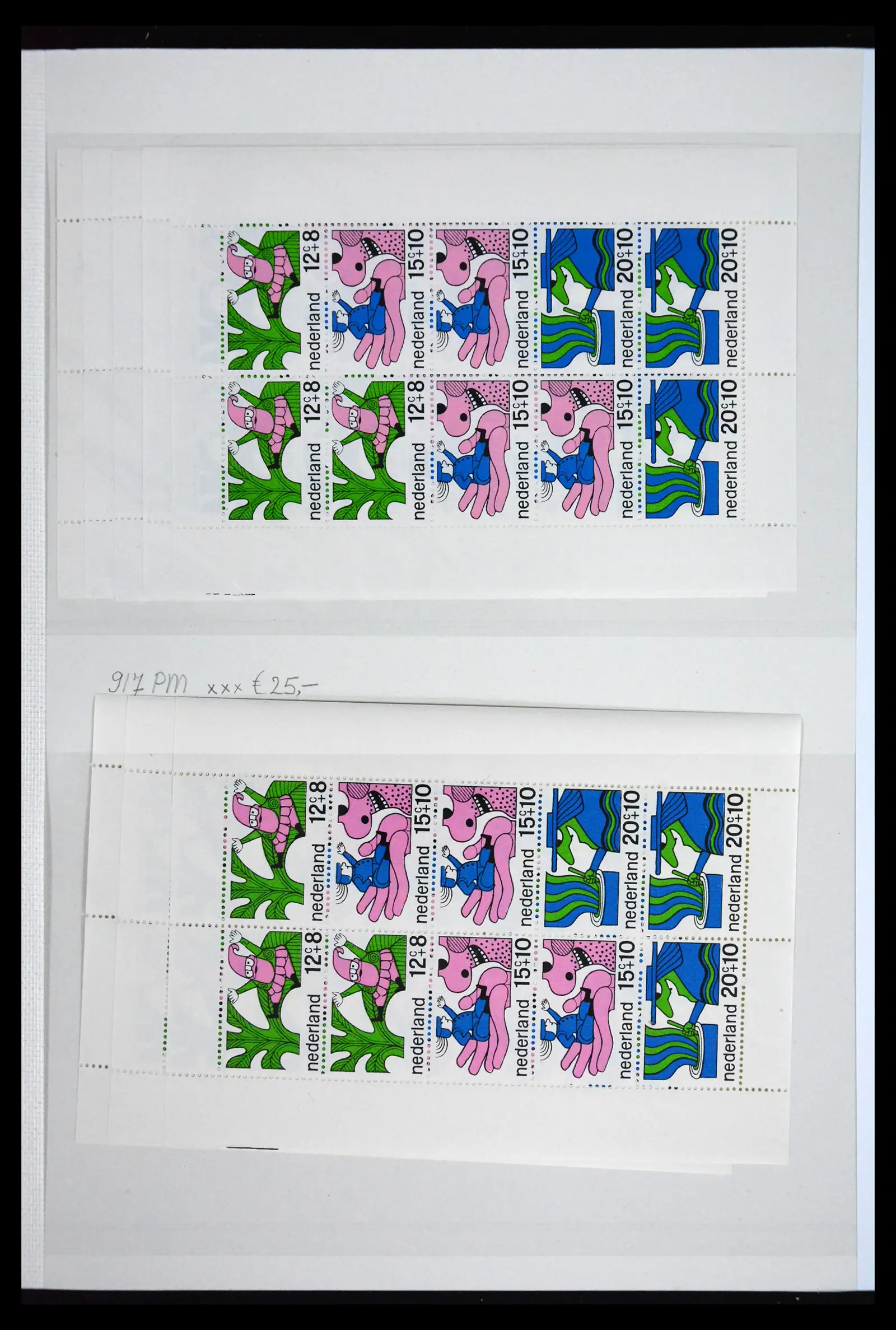 41686 0037 - Stamp collection 41686 Netherlands platefaults on child sheetlets 1965-2004.