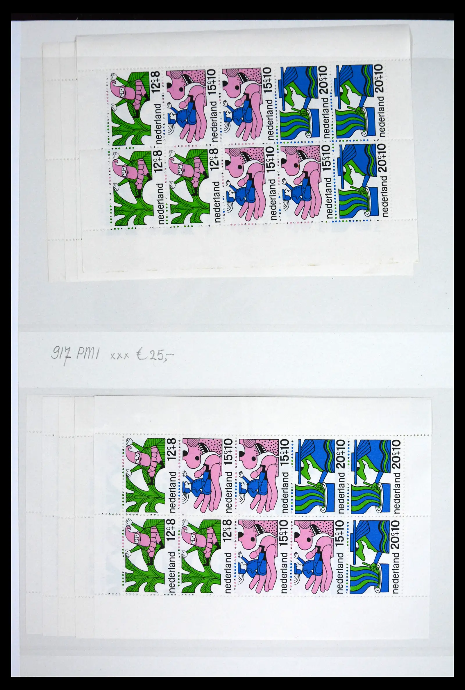 41686 0040 - Stamp collection 41686 Netherlands platefaults on child sheetlets 1965-2004.