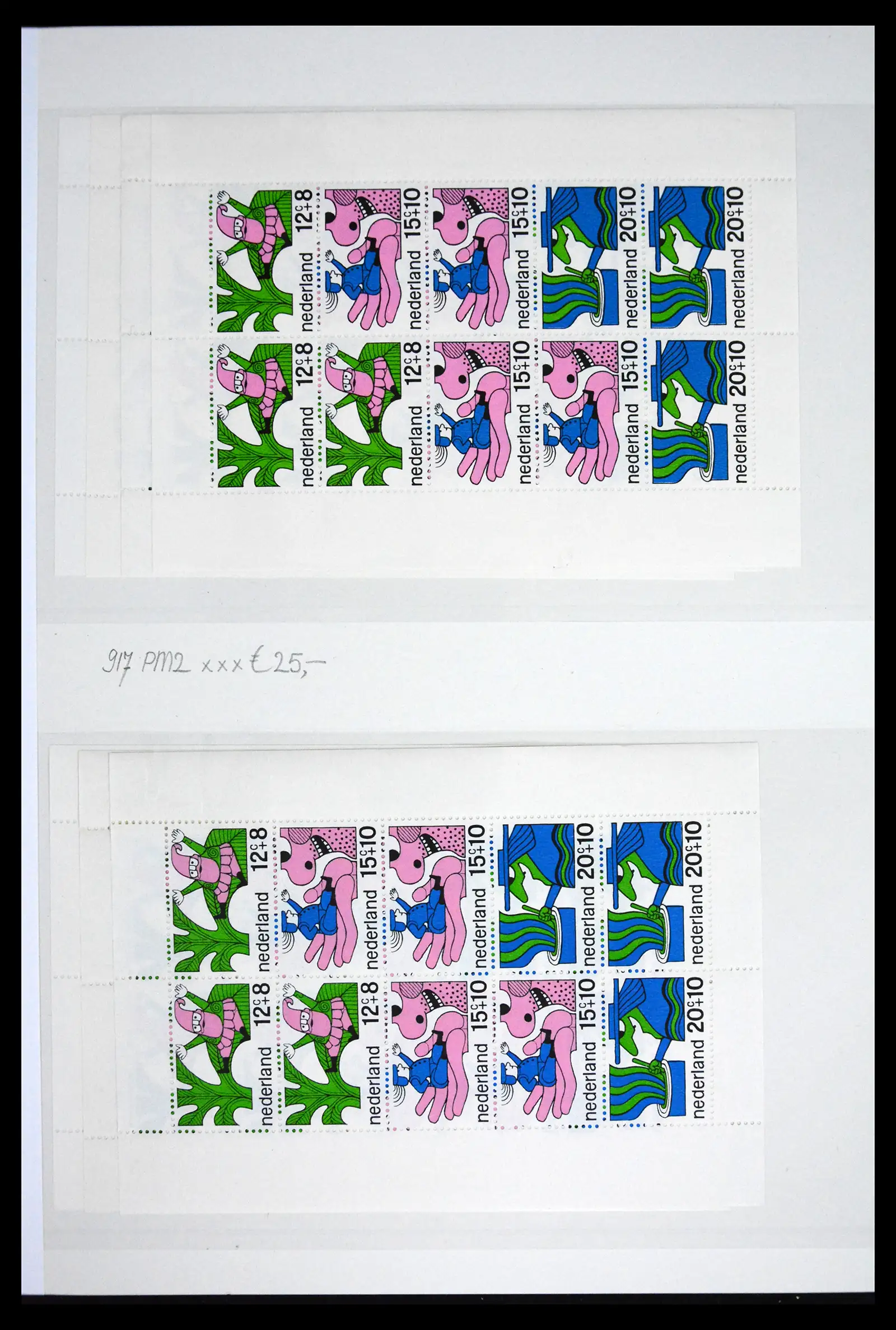 41686 0042 - Stamp collection 41686 Netherlands platefaults on child sheetlets 1965-2004.