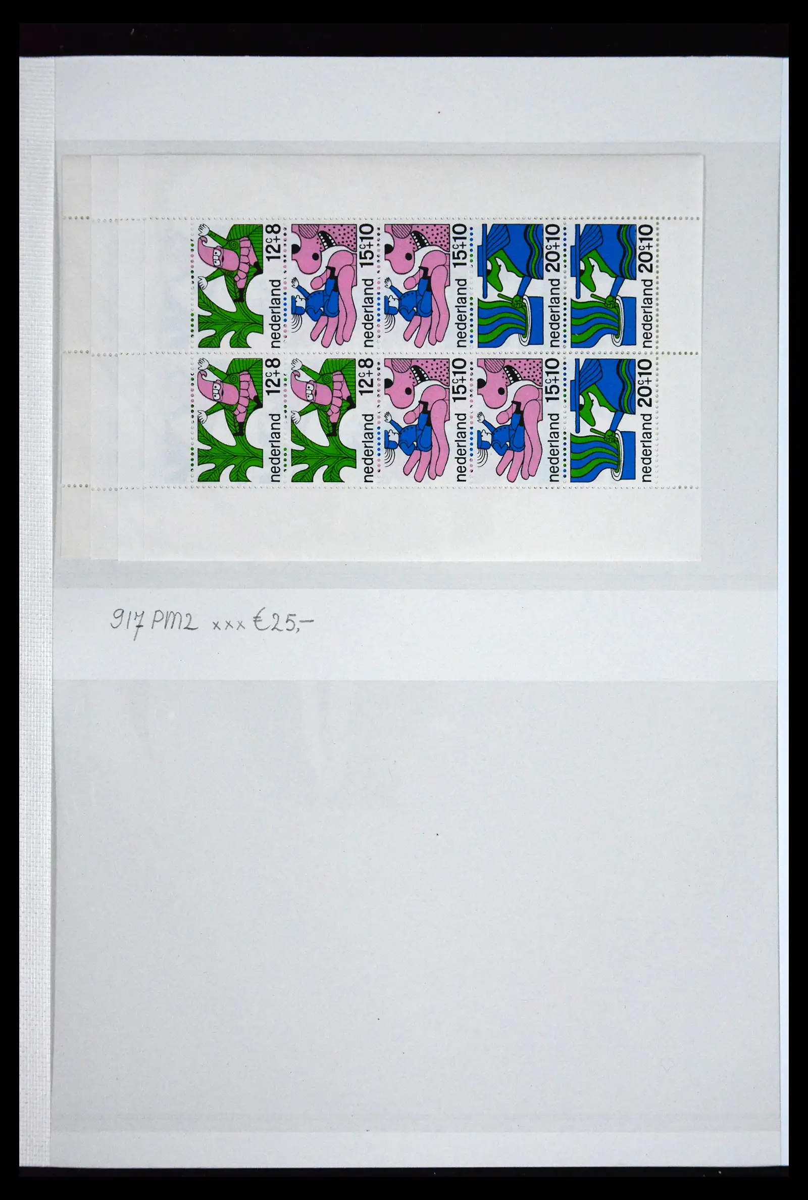 41686 0043 - Stamp collection 41686 Netherlands platefaults on child sheetlets 1965-2004.